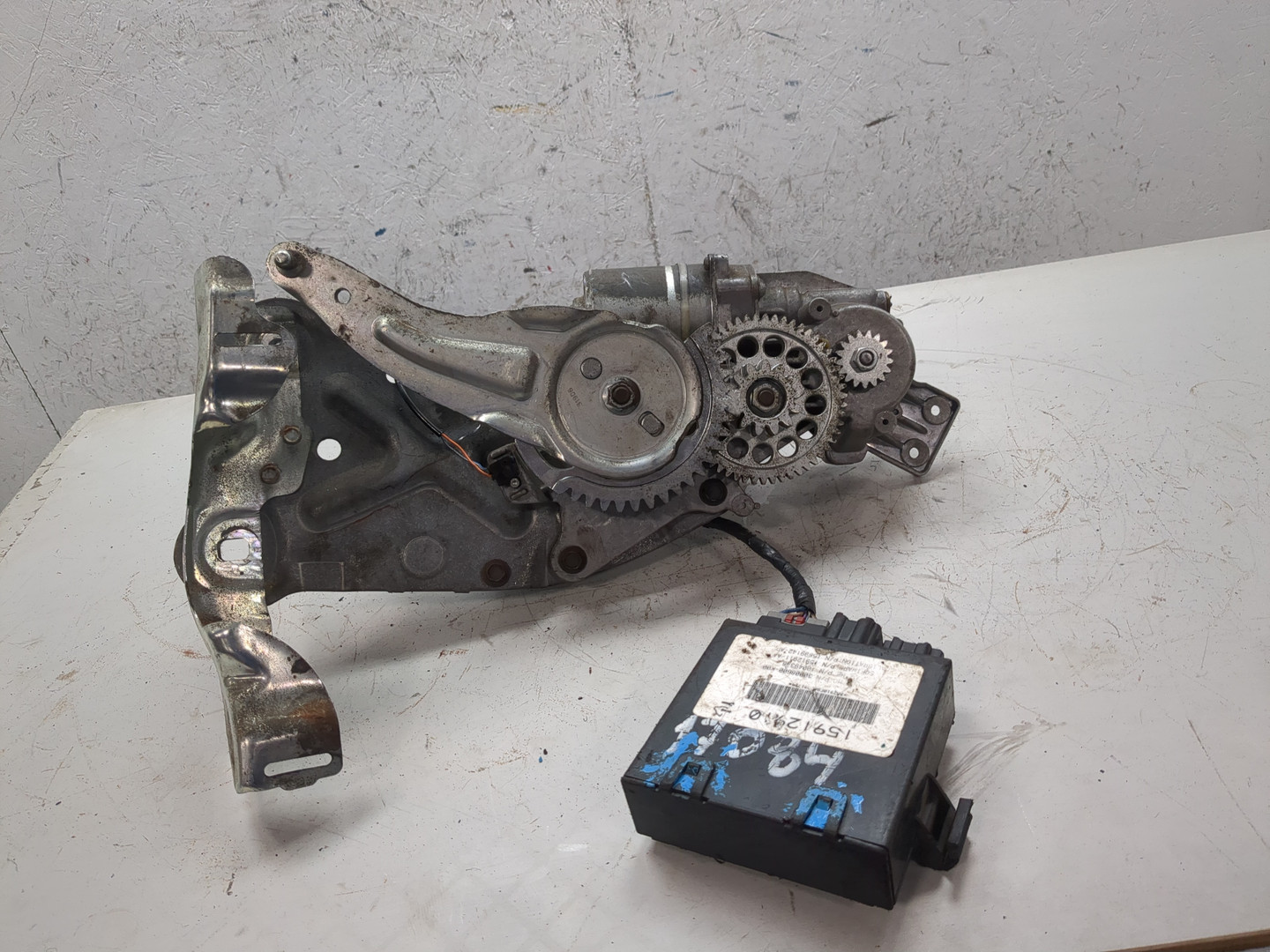 Активатор замка багажника