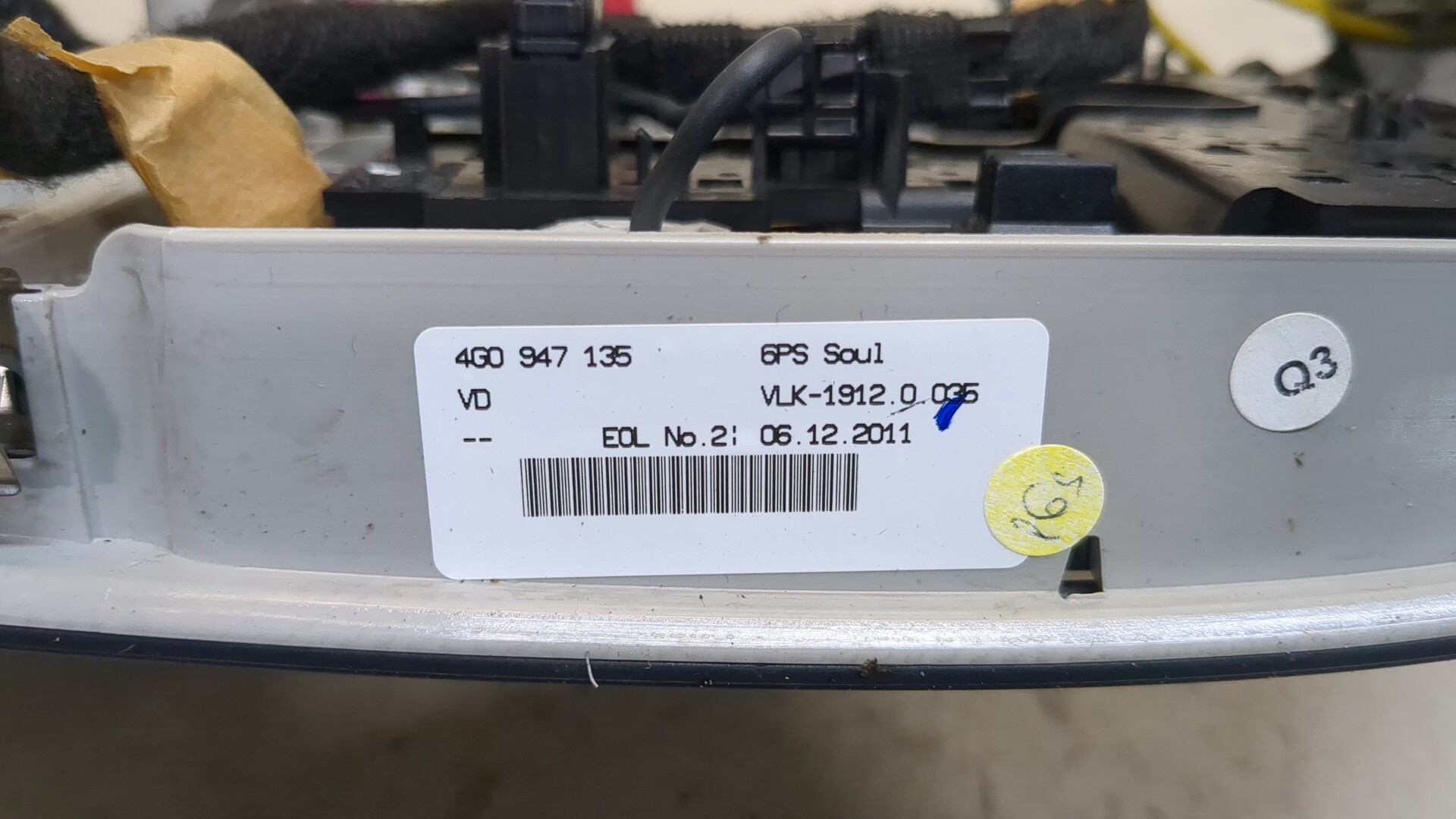 Плафон салонный