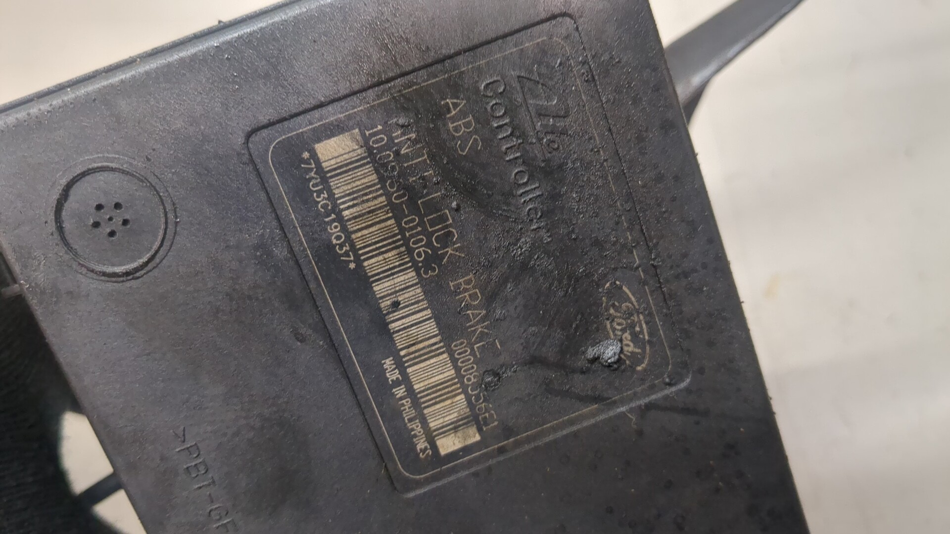 Блок ABS (насос)