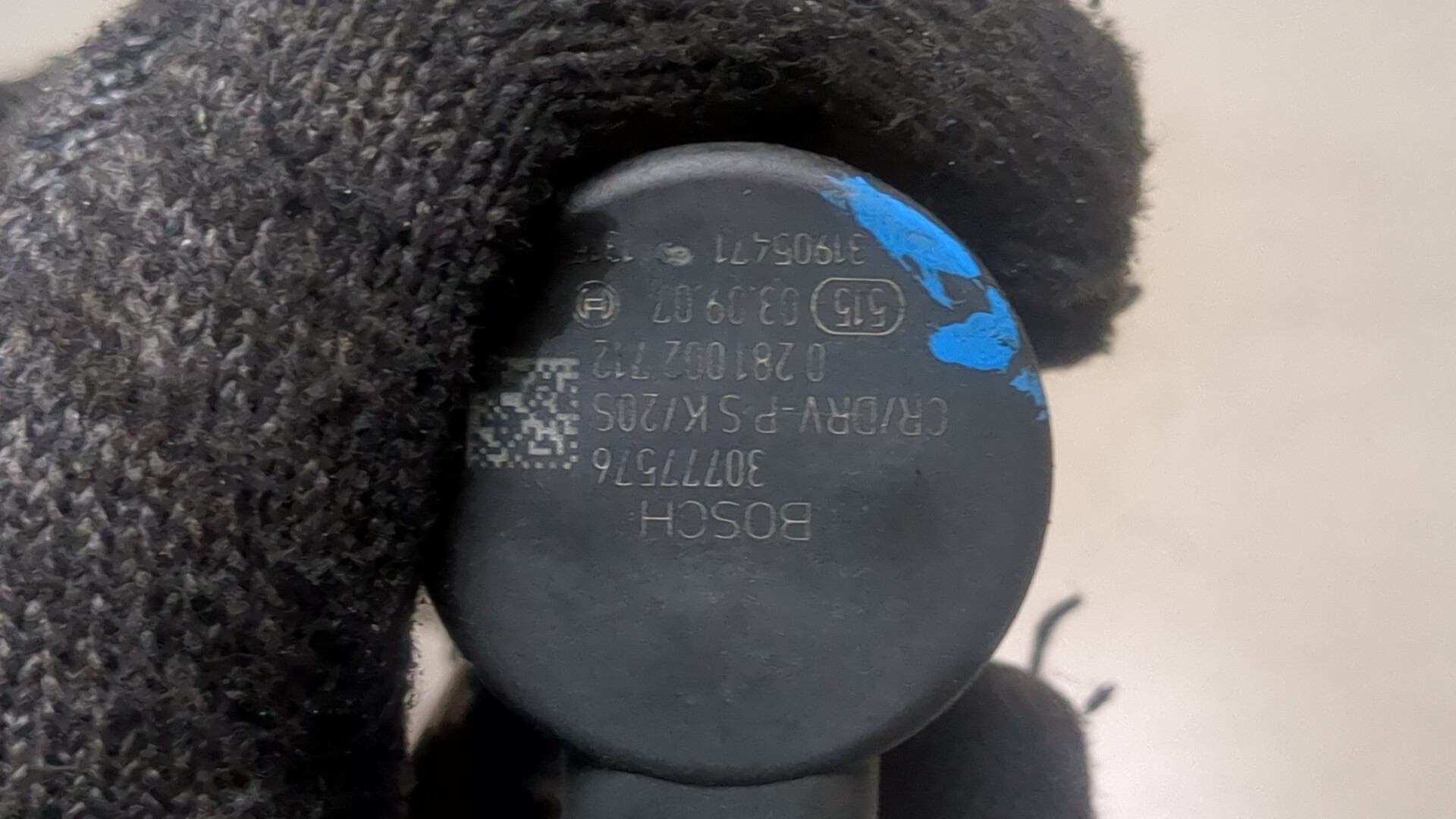 Рейка топливная (рампа)