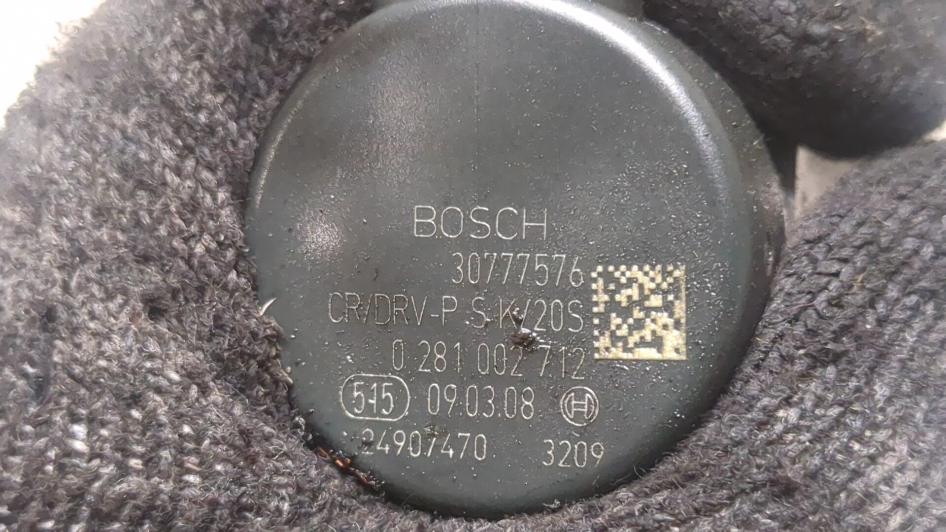 Рейка топливная (рампа)