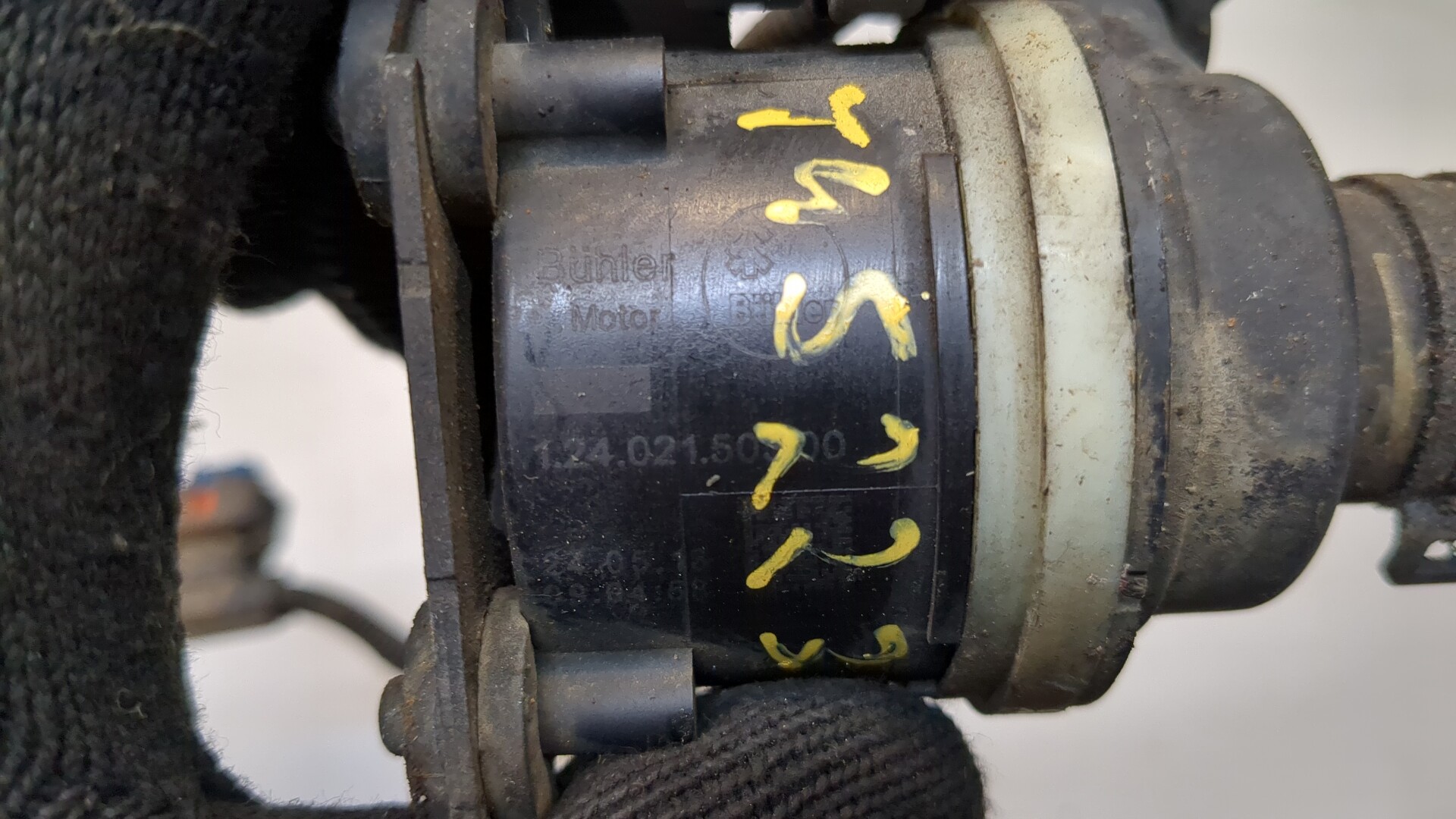 Насос водяной (помпа)