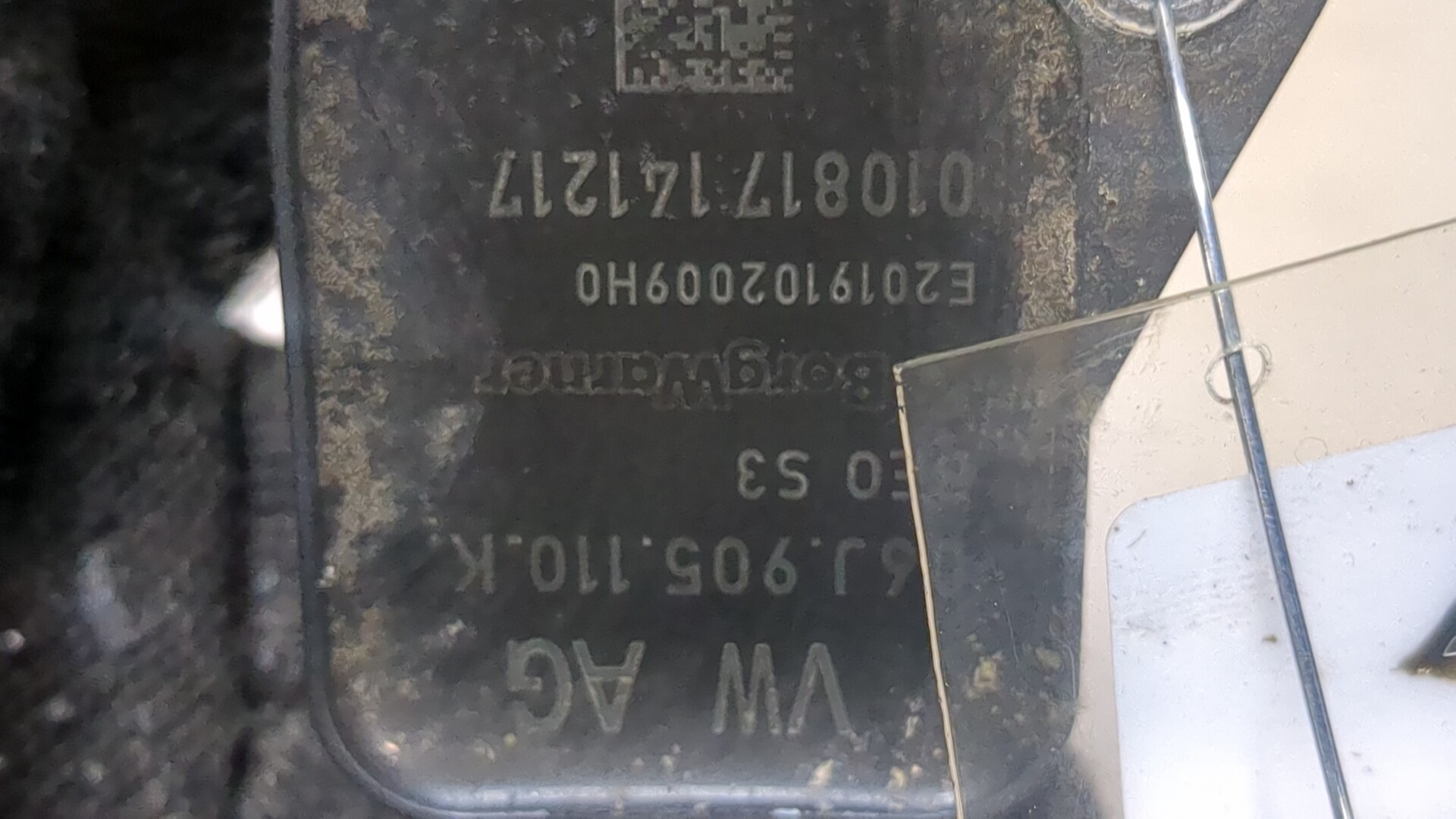Катушка зажигания