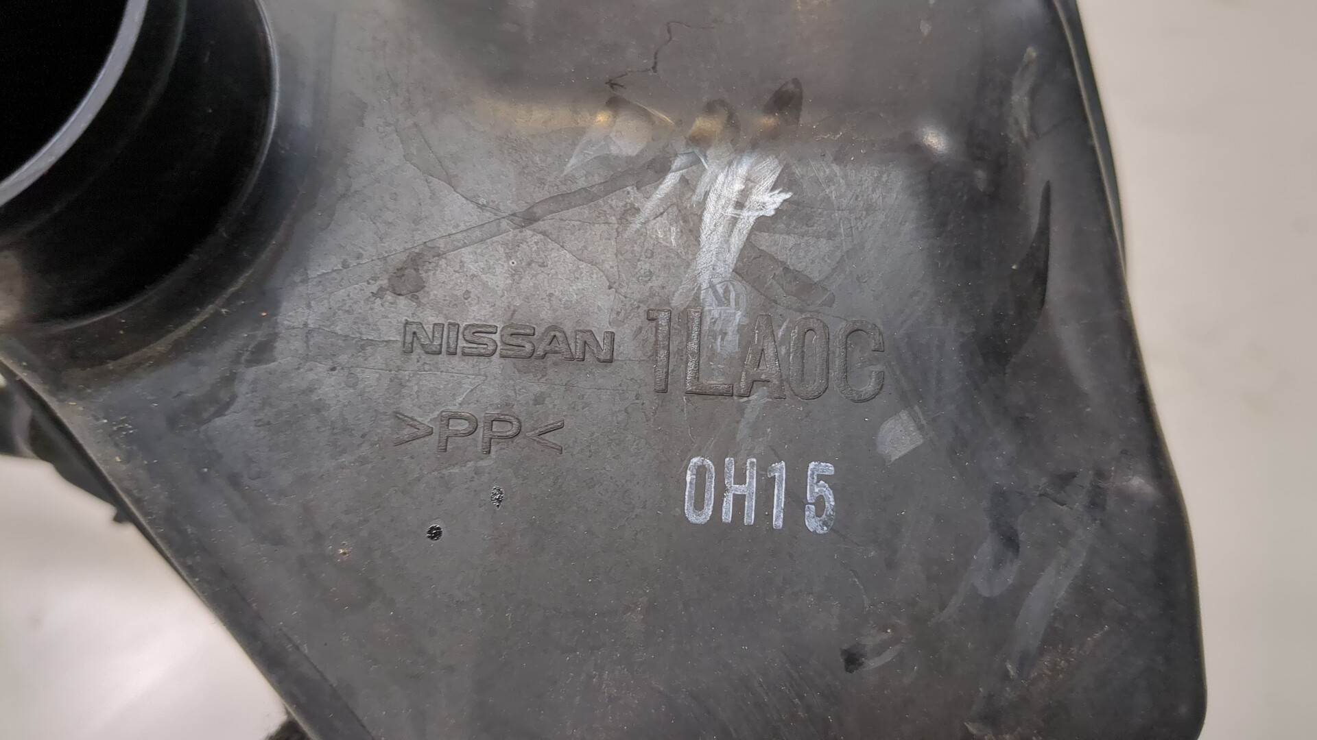 Резонатор воздушного фильтра