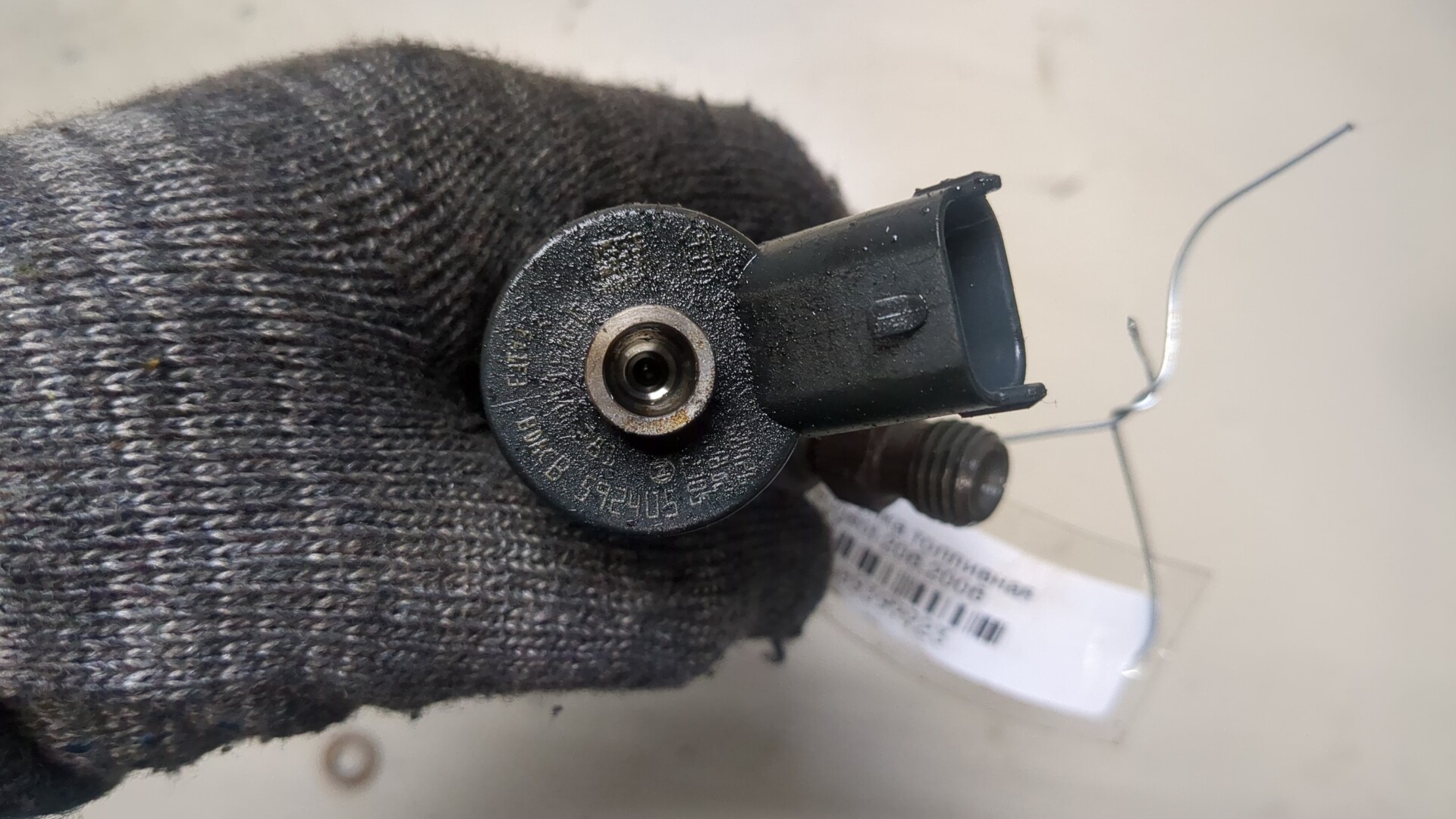 Форсунка дизельная электрическая