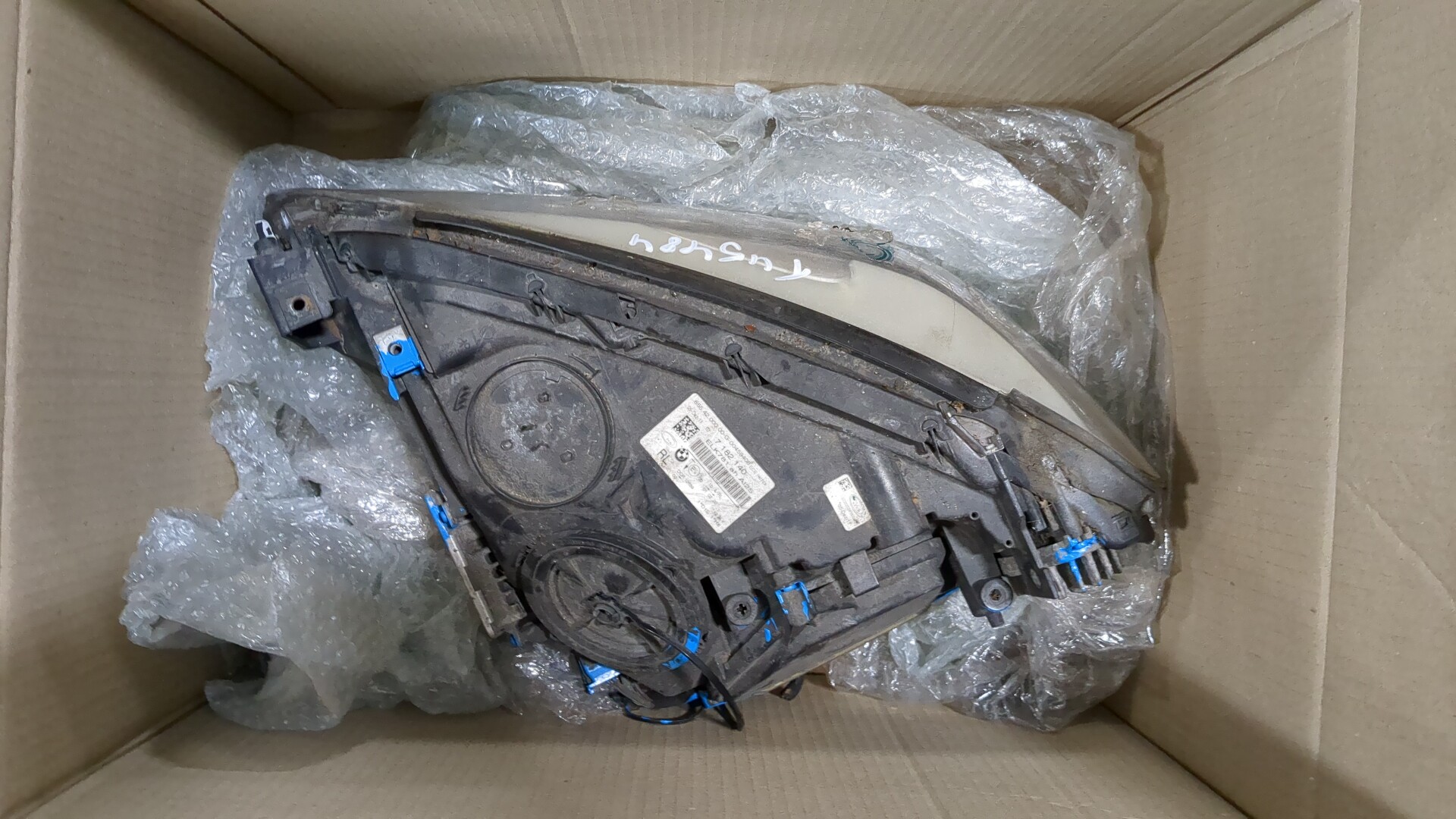 Фара правая