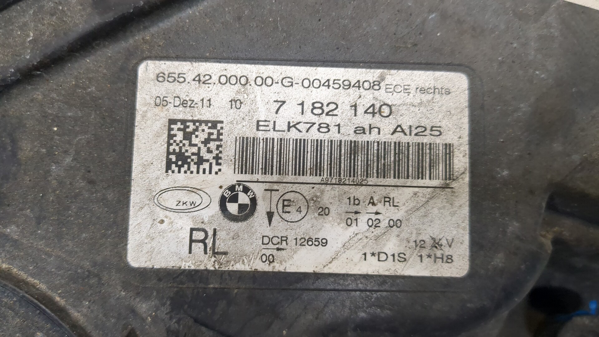 Фара правая