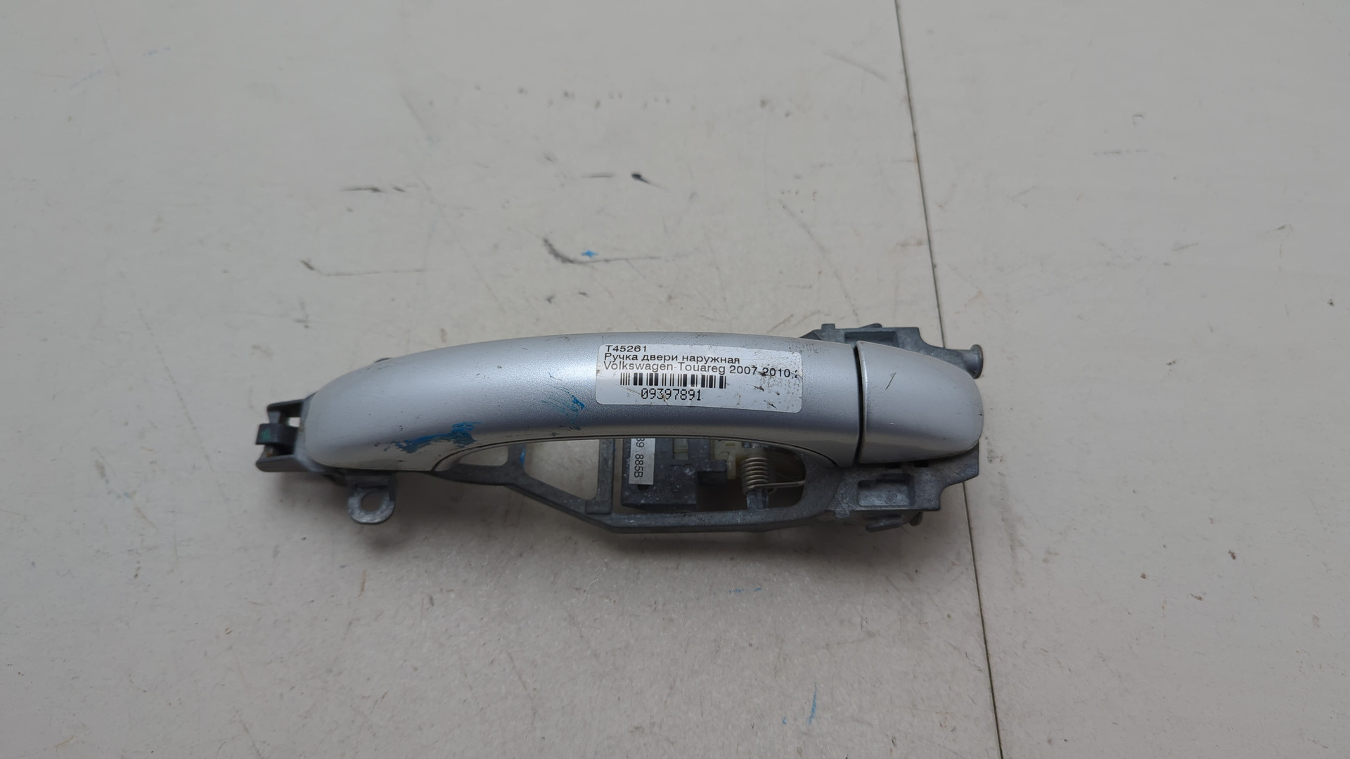 Ручка двери наружная