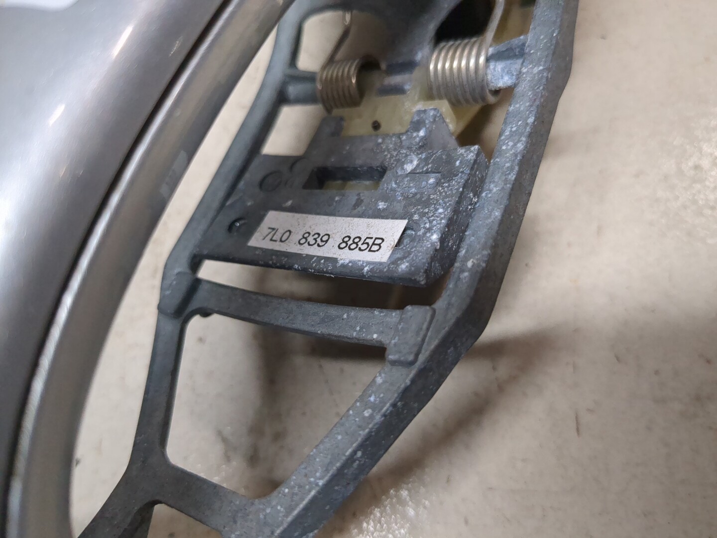 Ручка двери наружная