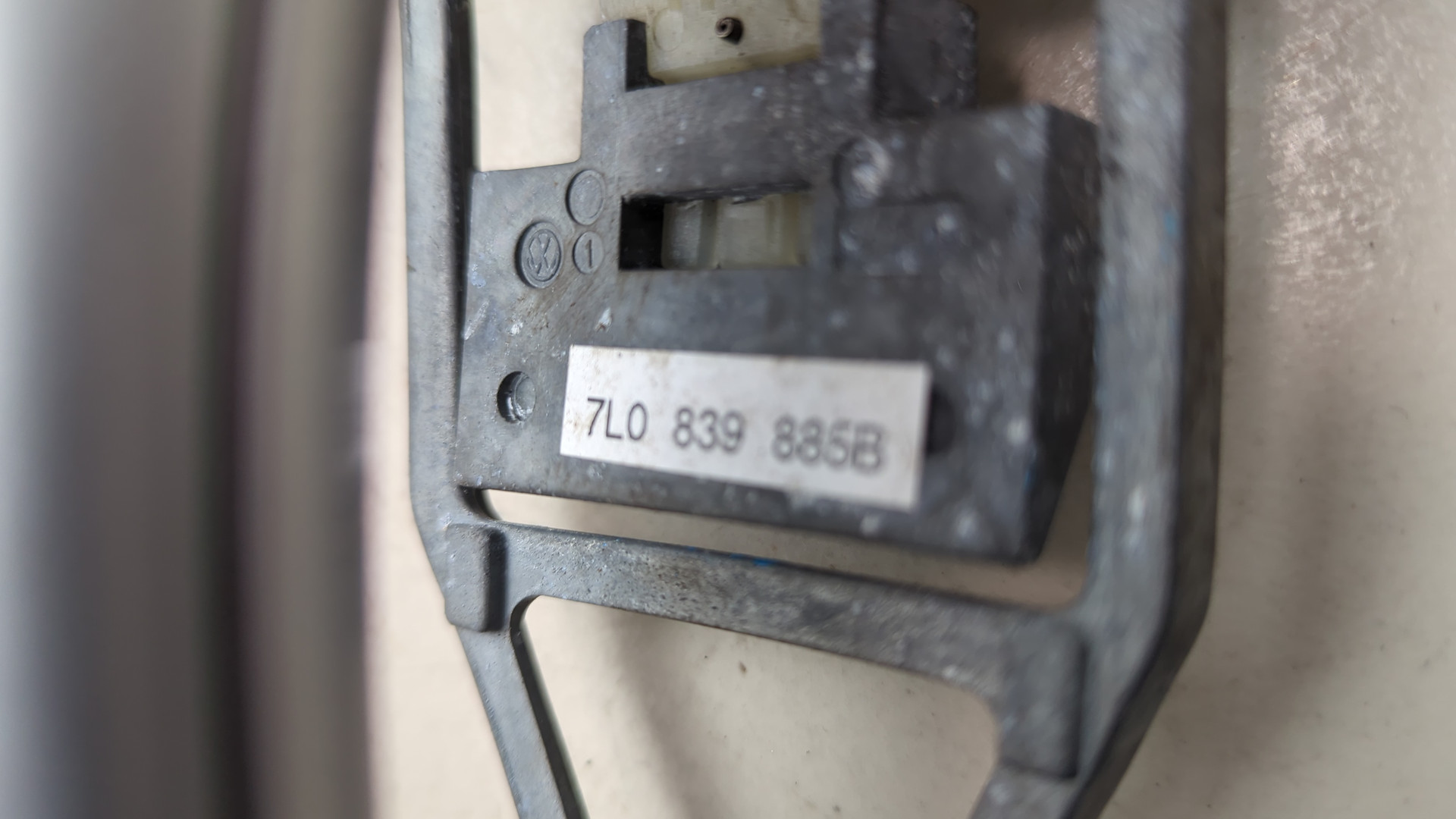 Ручка двери наружная