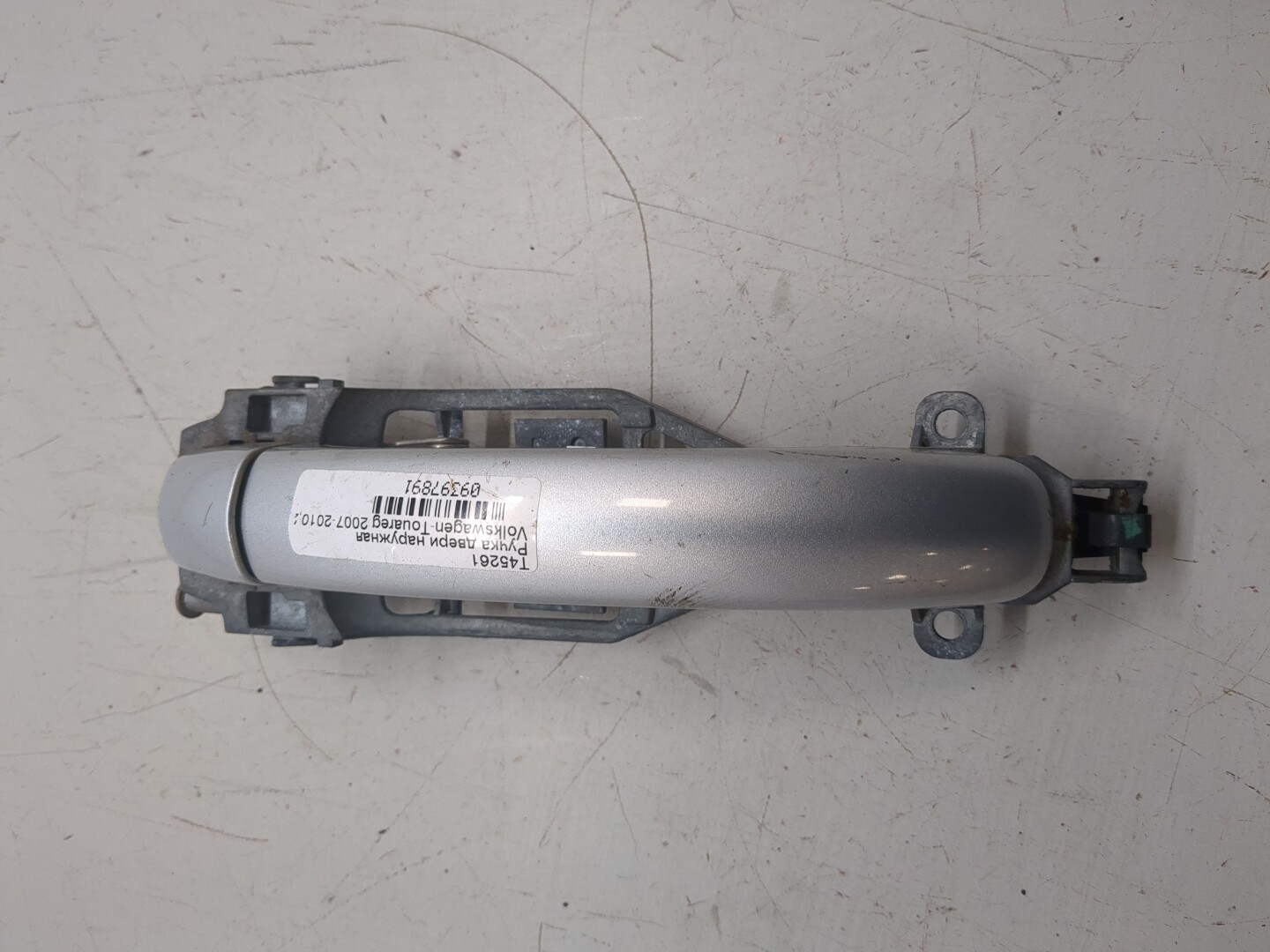 Ручка двери наружная