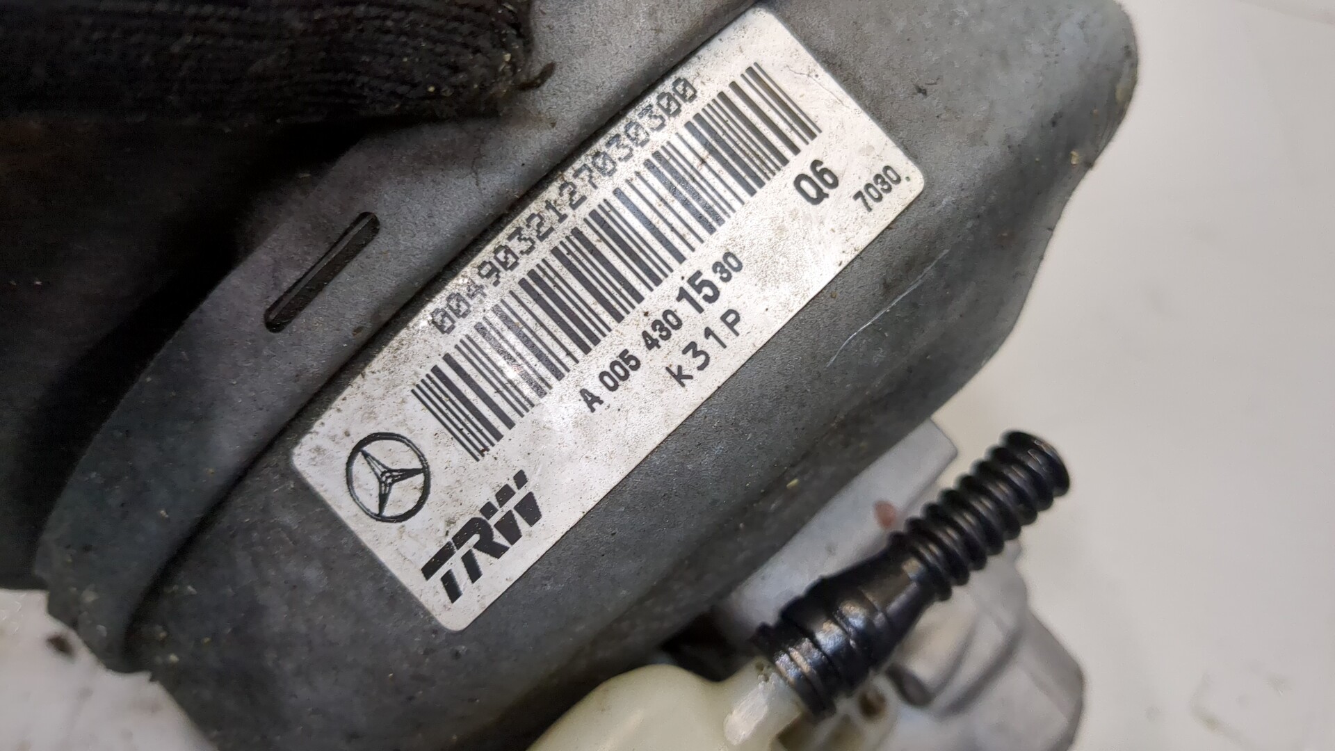 Цилиндр тормозной главный