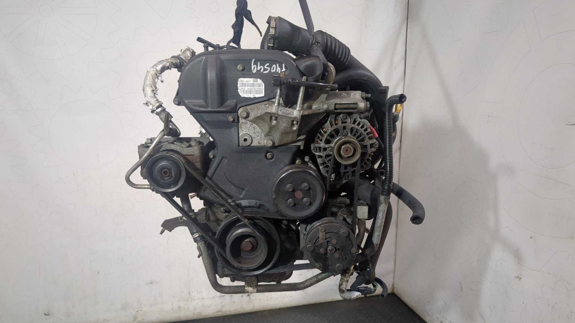 Двигатель (ДВС)