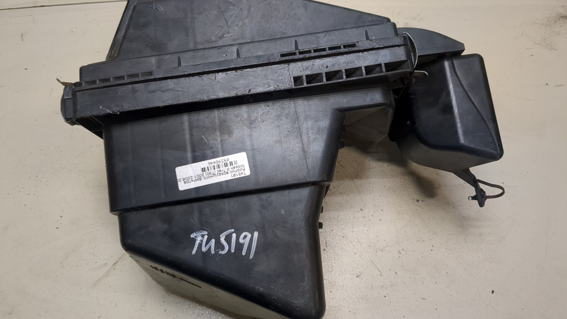 Корпус воздушного фильтра