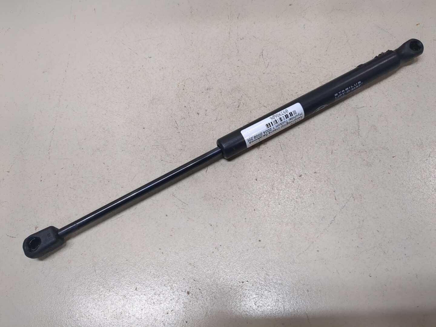 Амортизатор стекла багажника