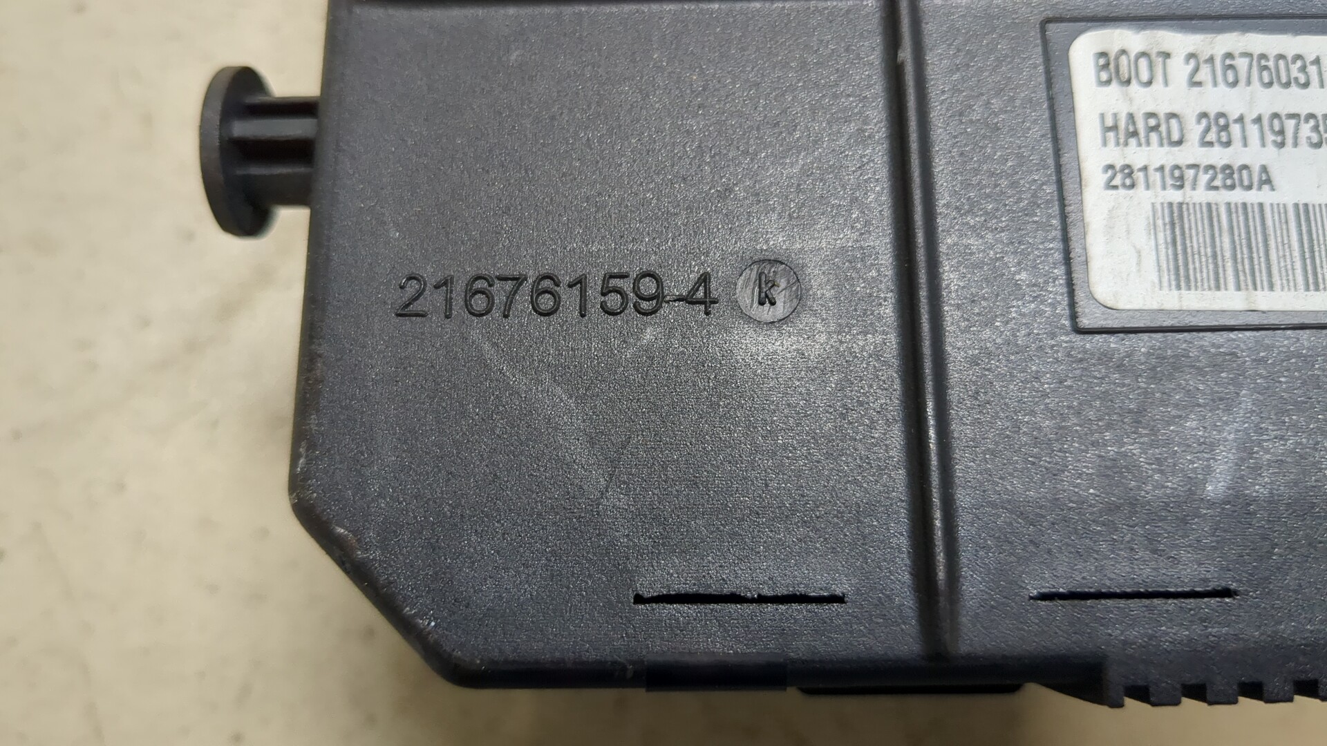 Блок предохранителей