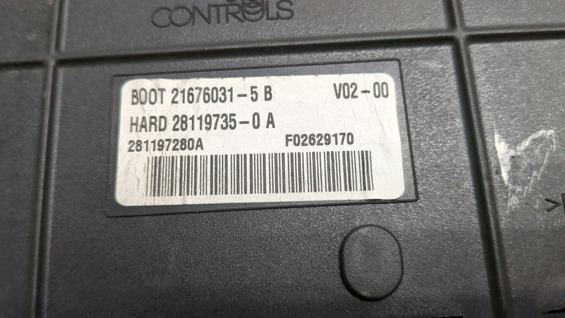 Блок предохранителей