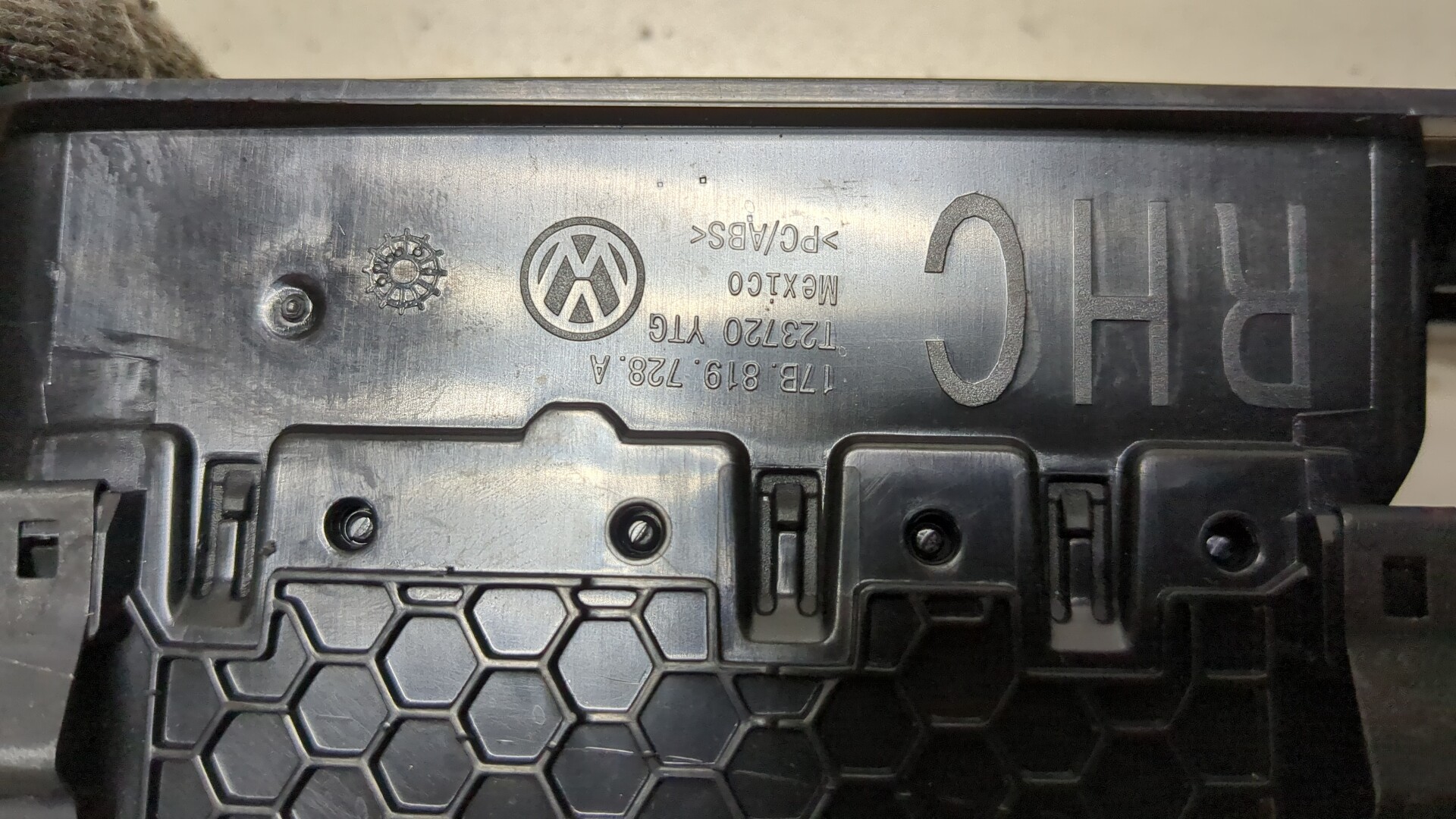 Дефлектор воздушный