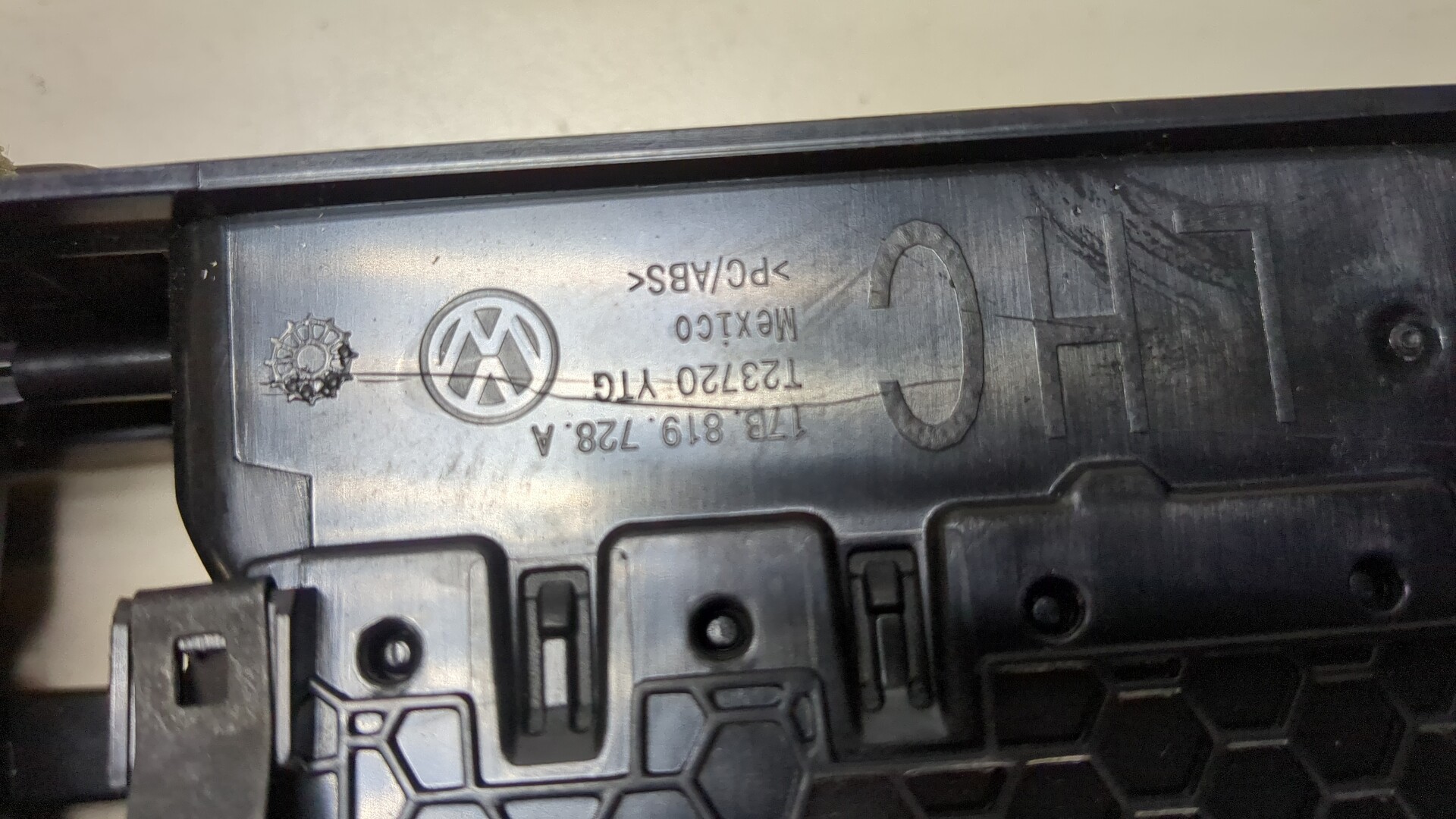 Дефлектор воздушный