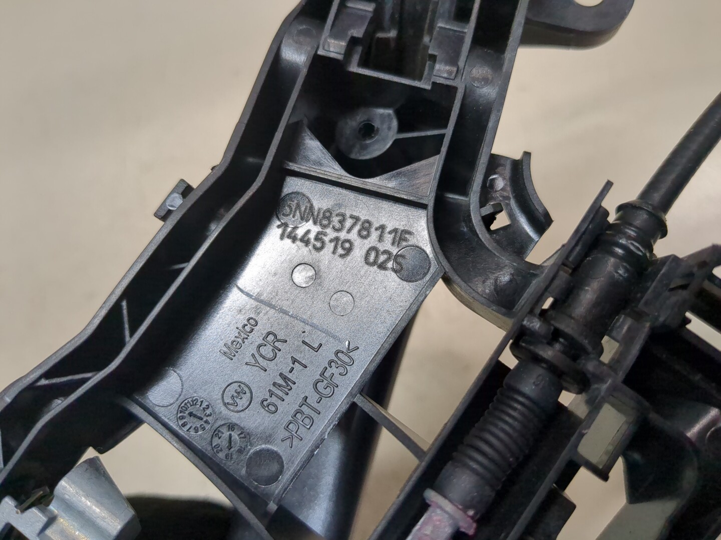 Ручка двери наружная