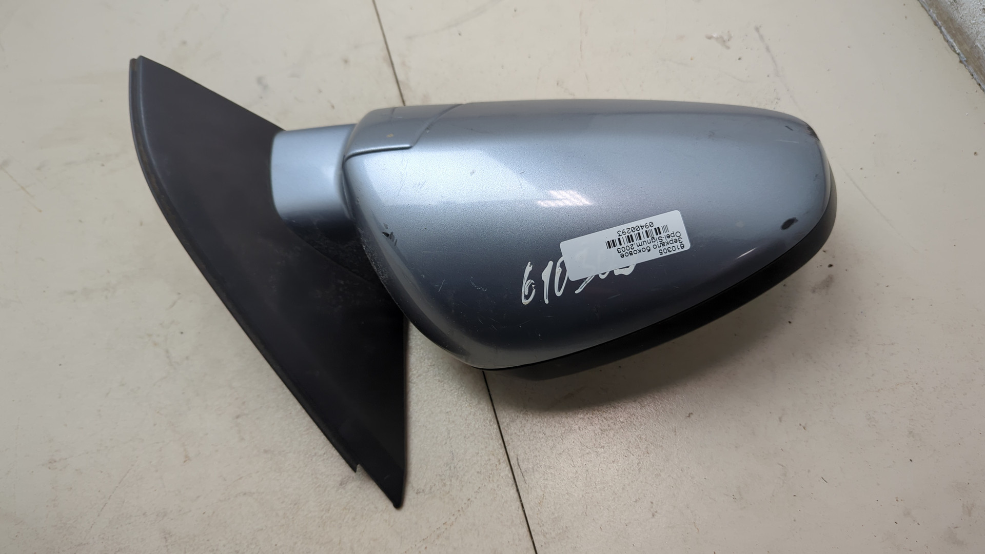 Зеркало правое электрическое