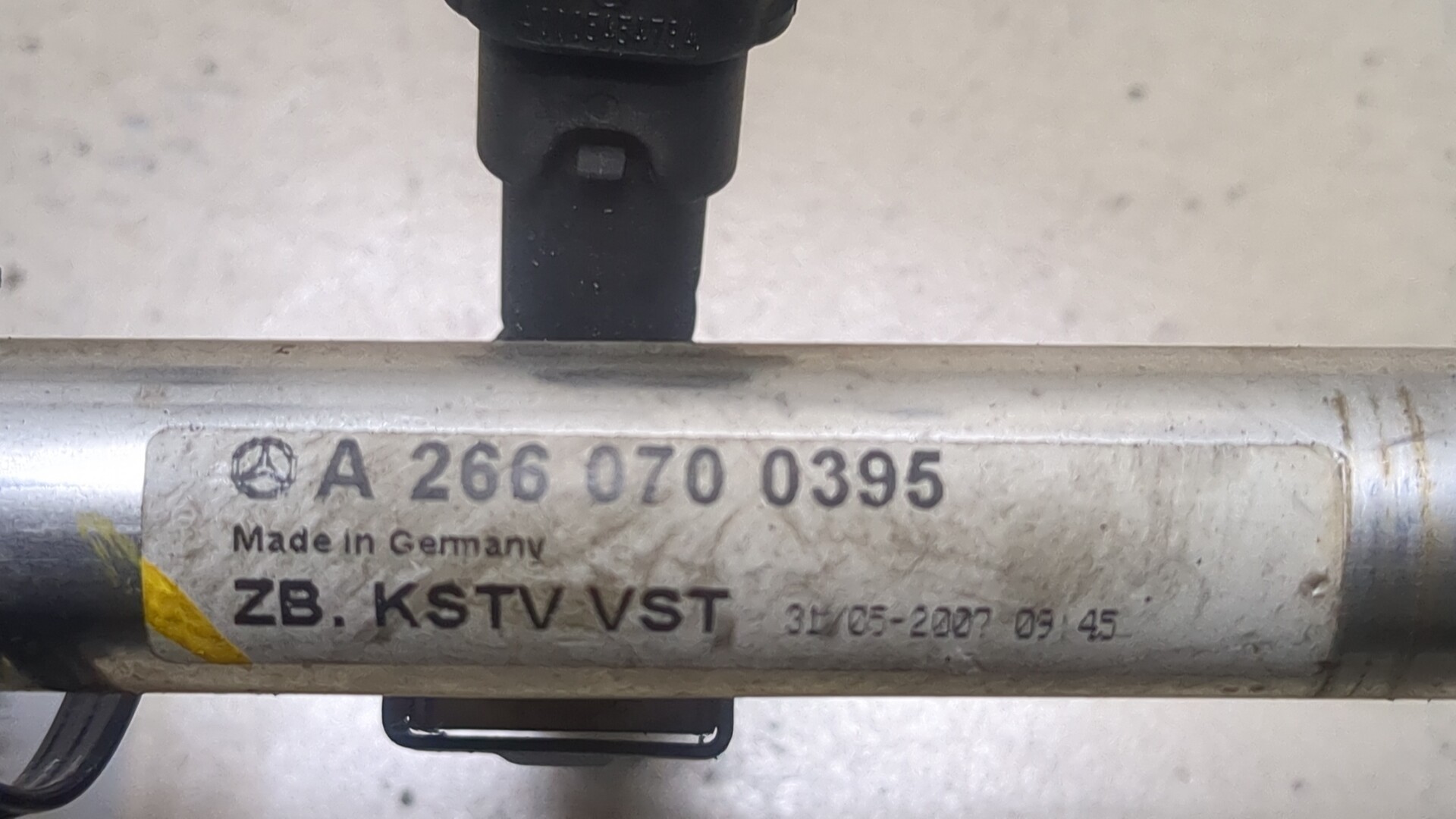 Форсунка дизельная электрическая