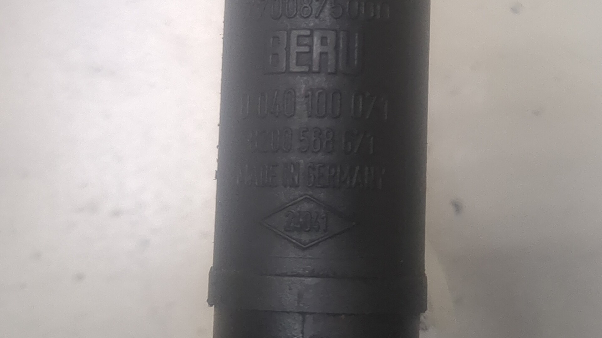 Катушка зажигания