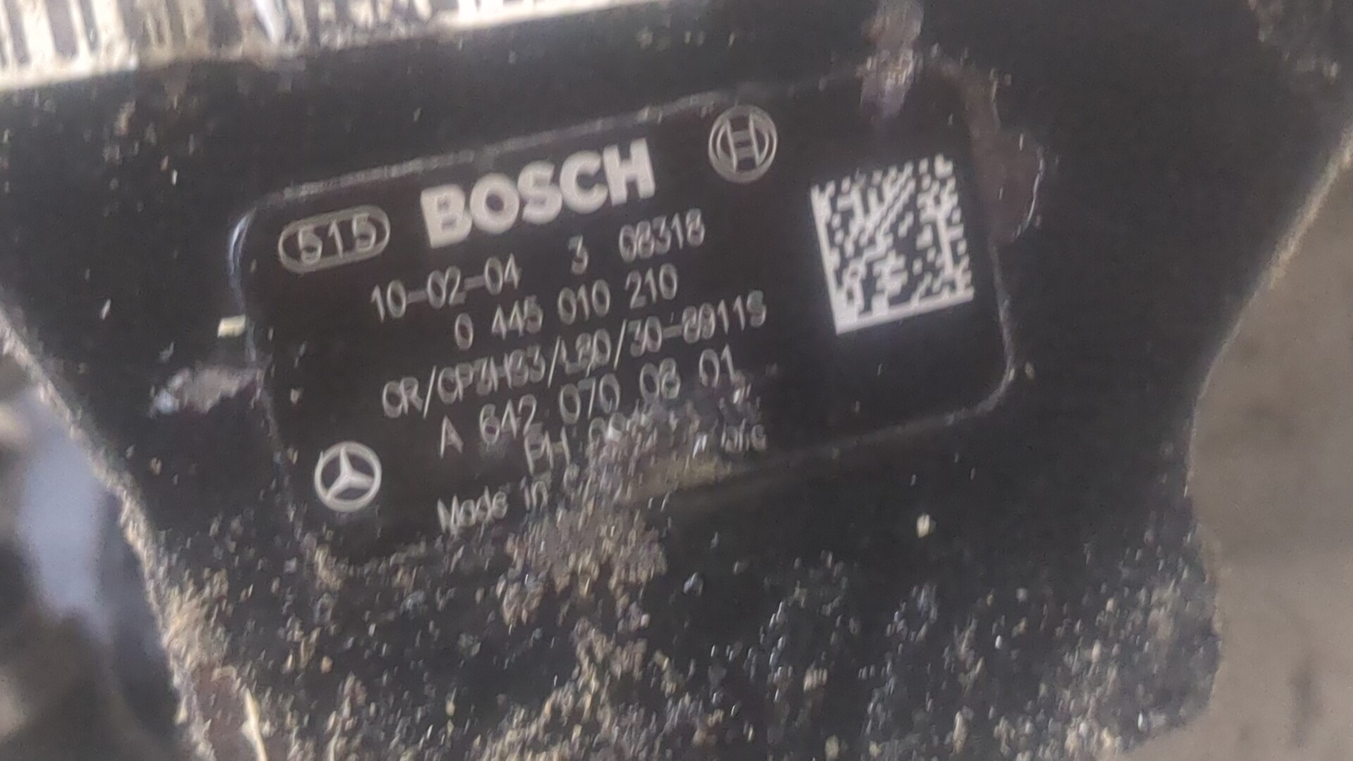 ТНВД (Топливный насос высокого давления)