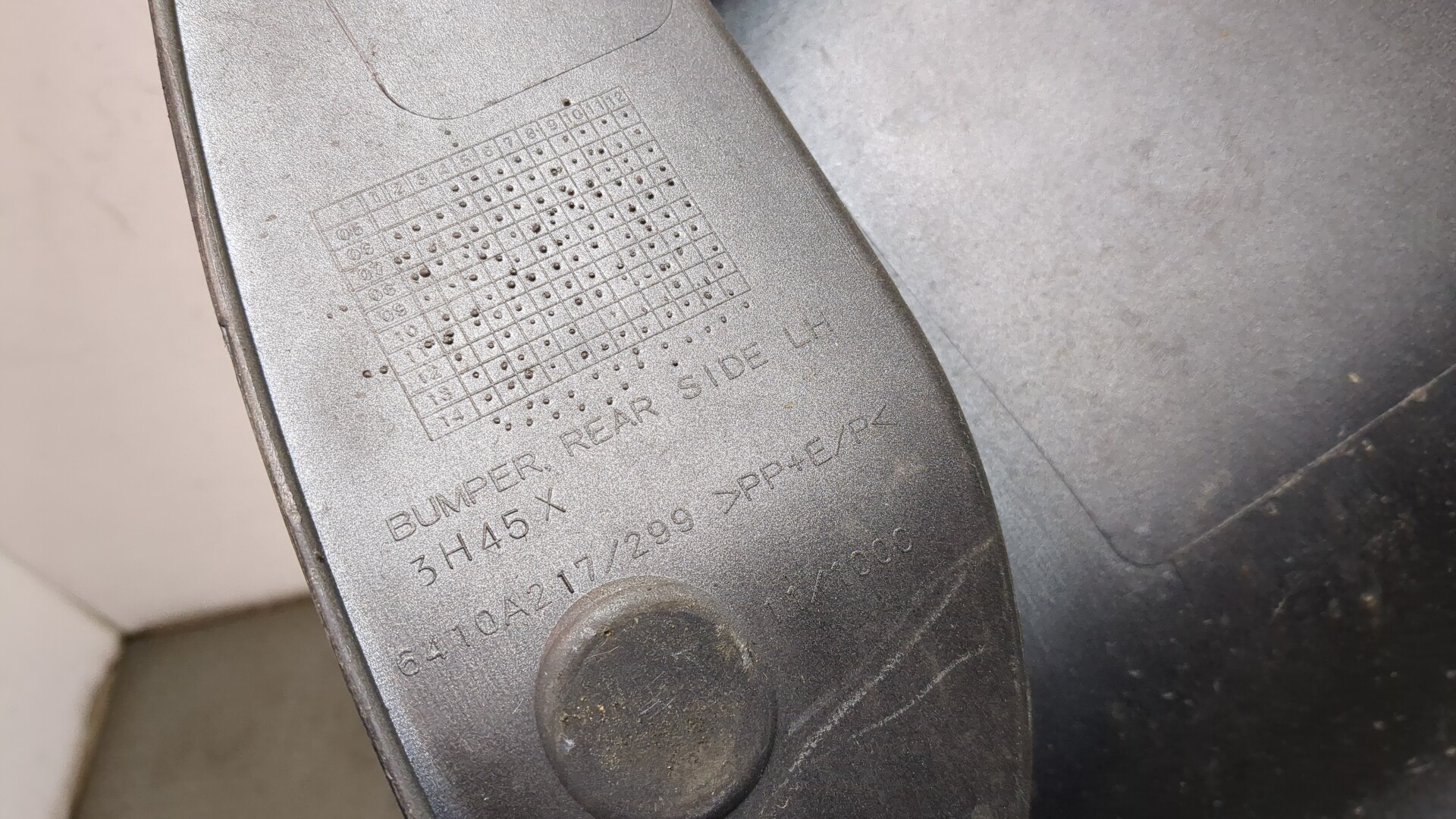 Накладка заднего бампера левая