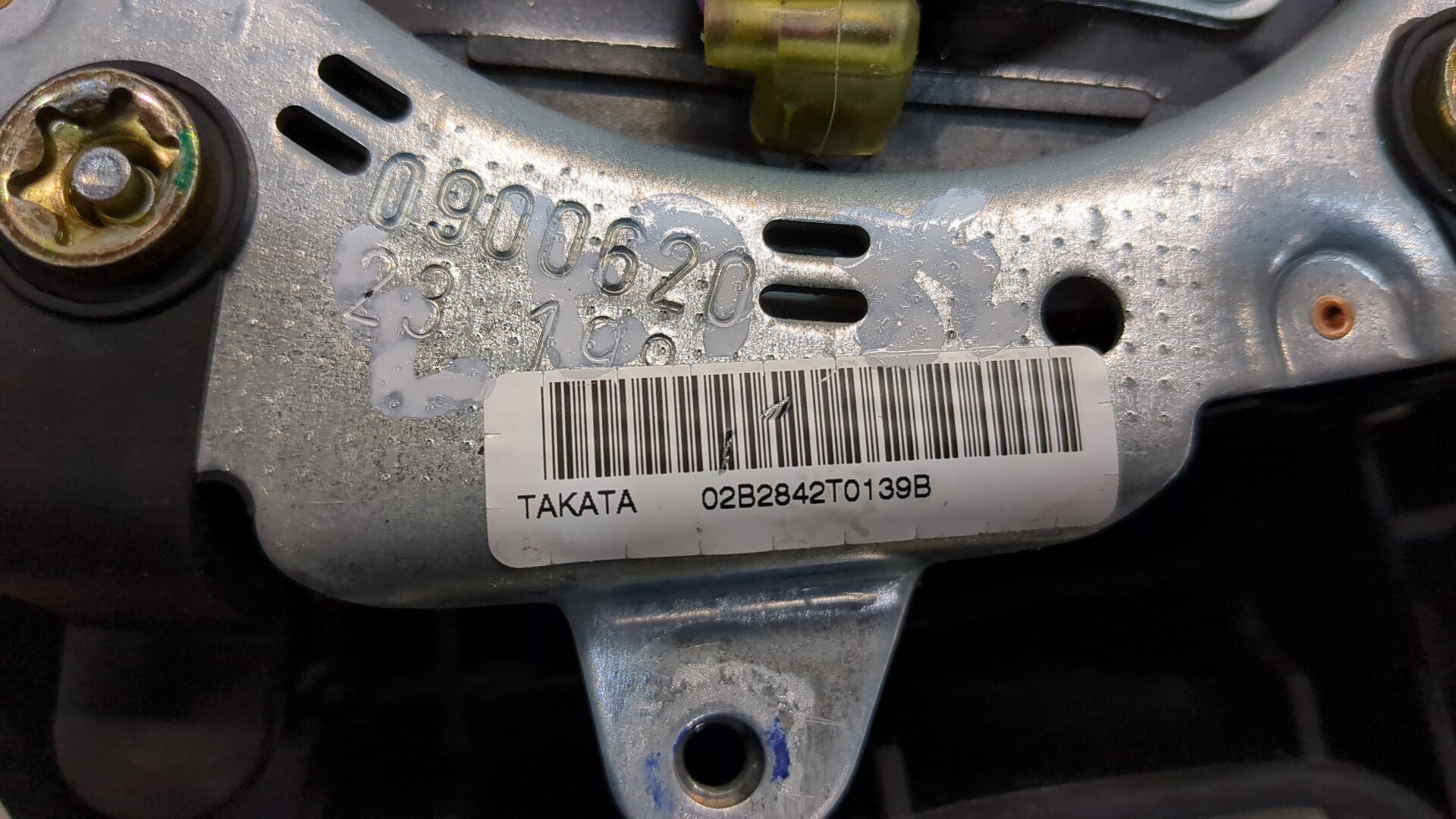 Подушка безопасности в рулевое колесо