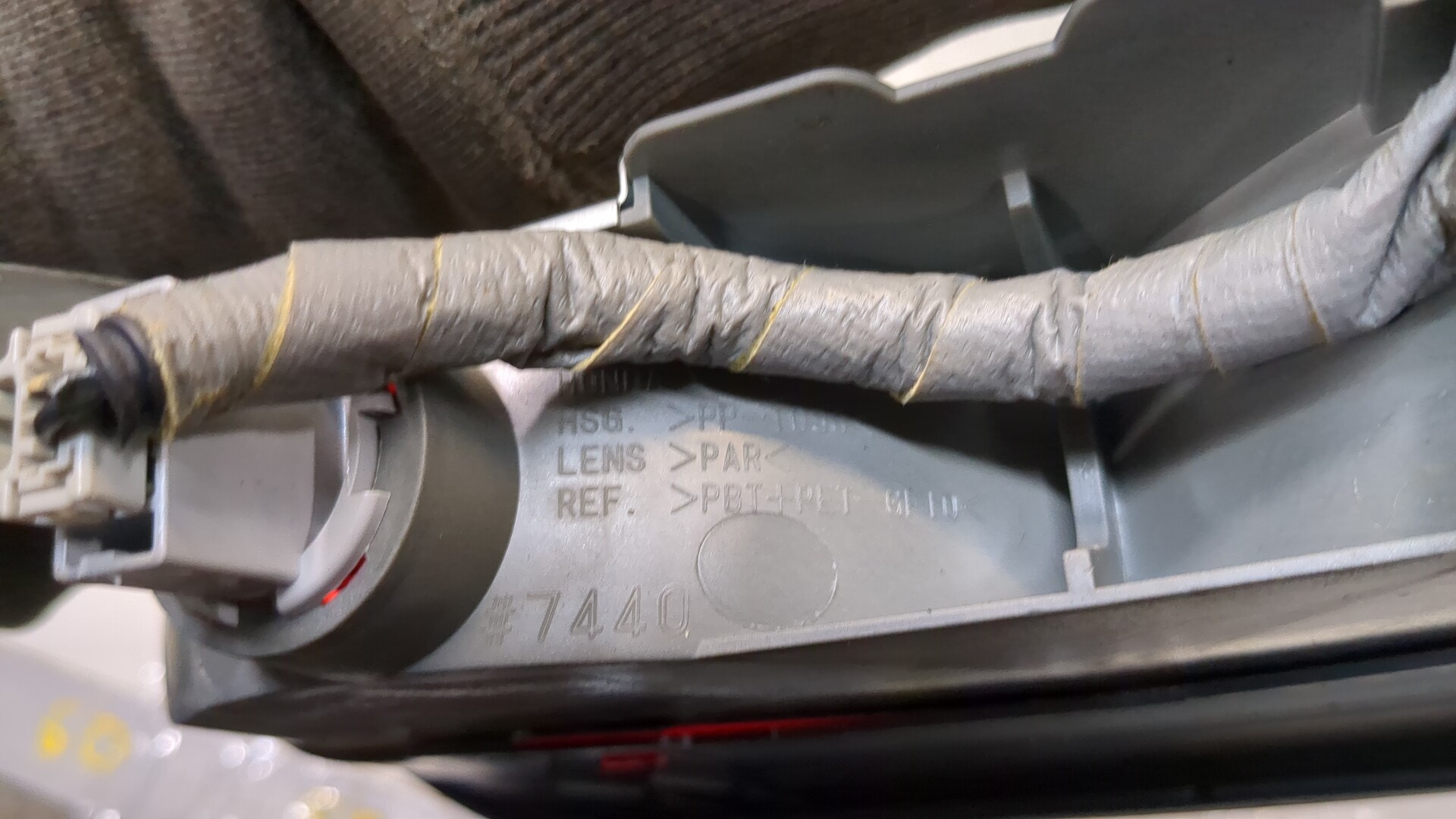 Фонарь задний (стоп сигнал)