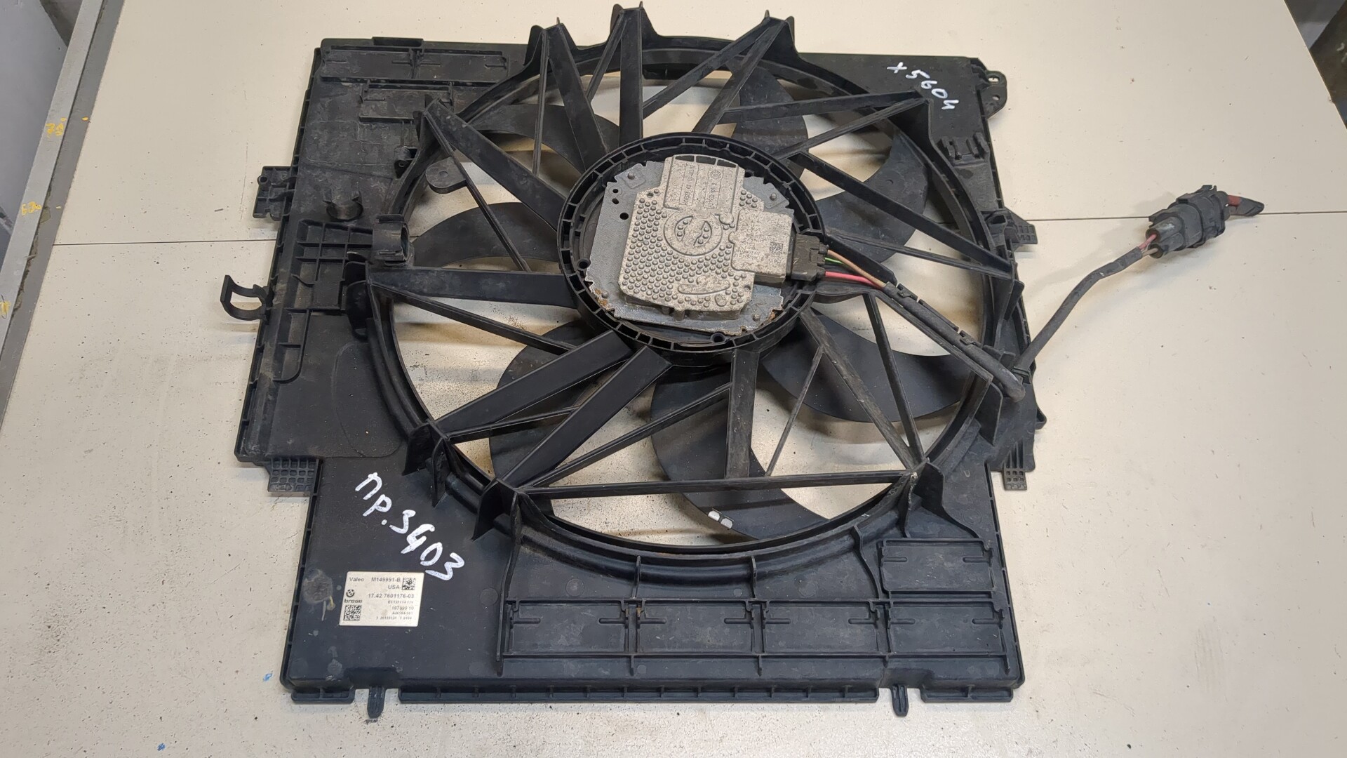 Вентилятор радиатора