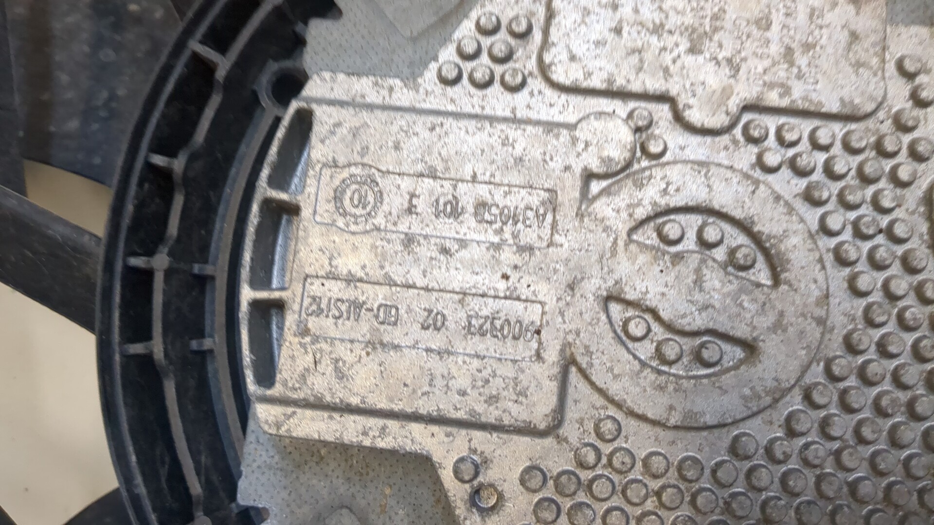 Вентилятор радиатора