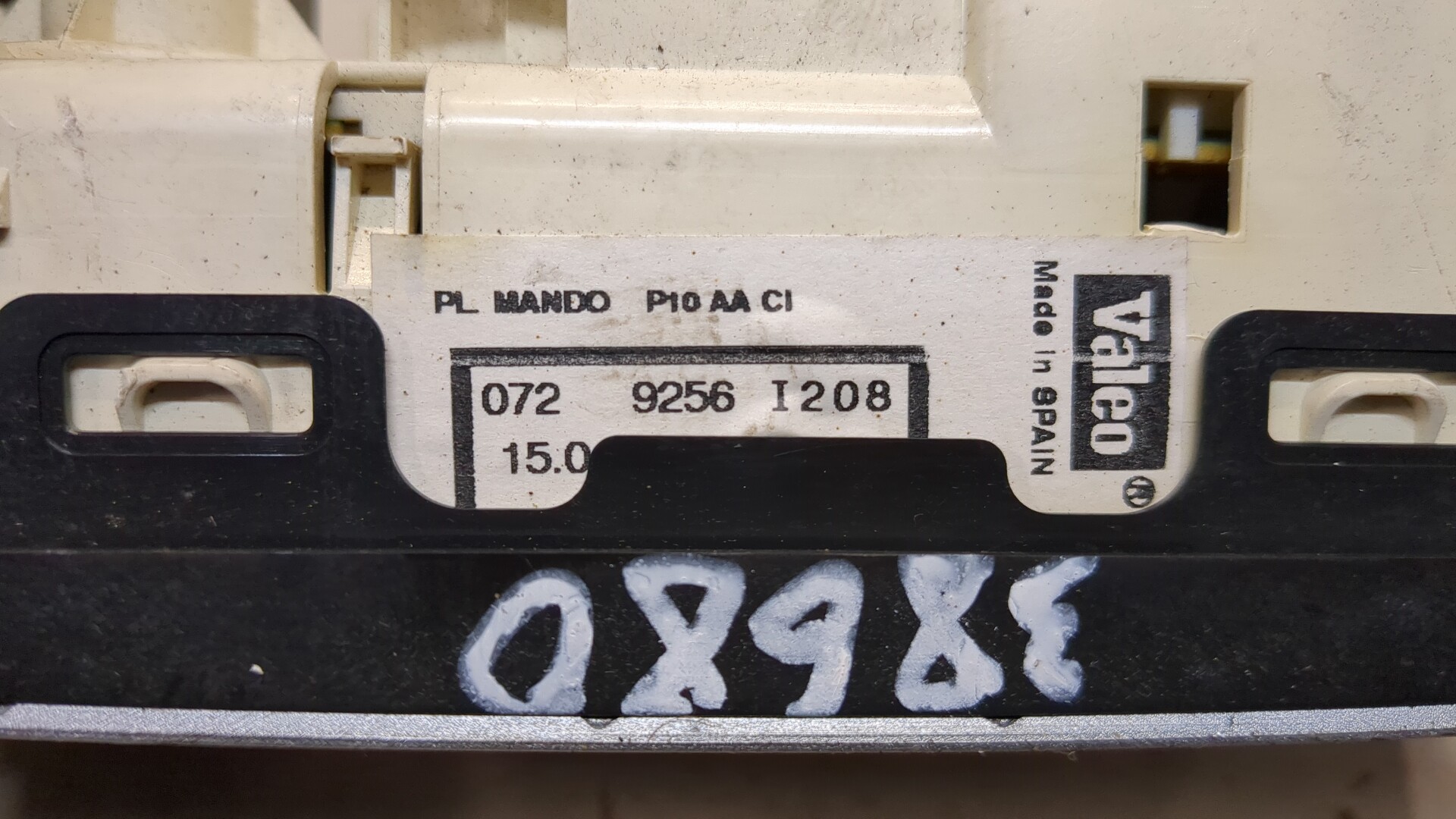 Переключатель отопителя