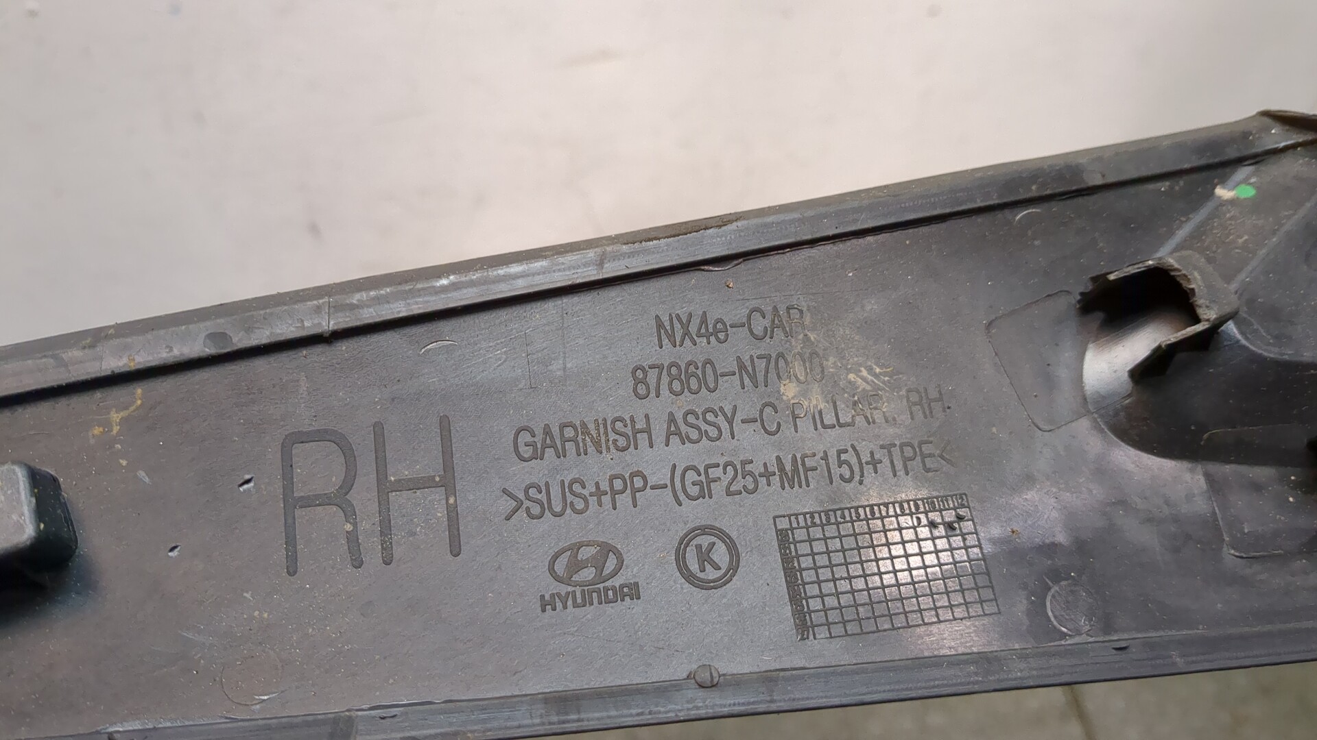 Накладка стойки