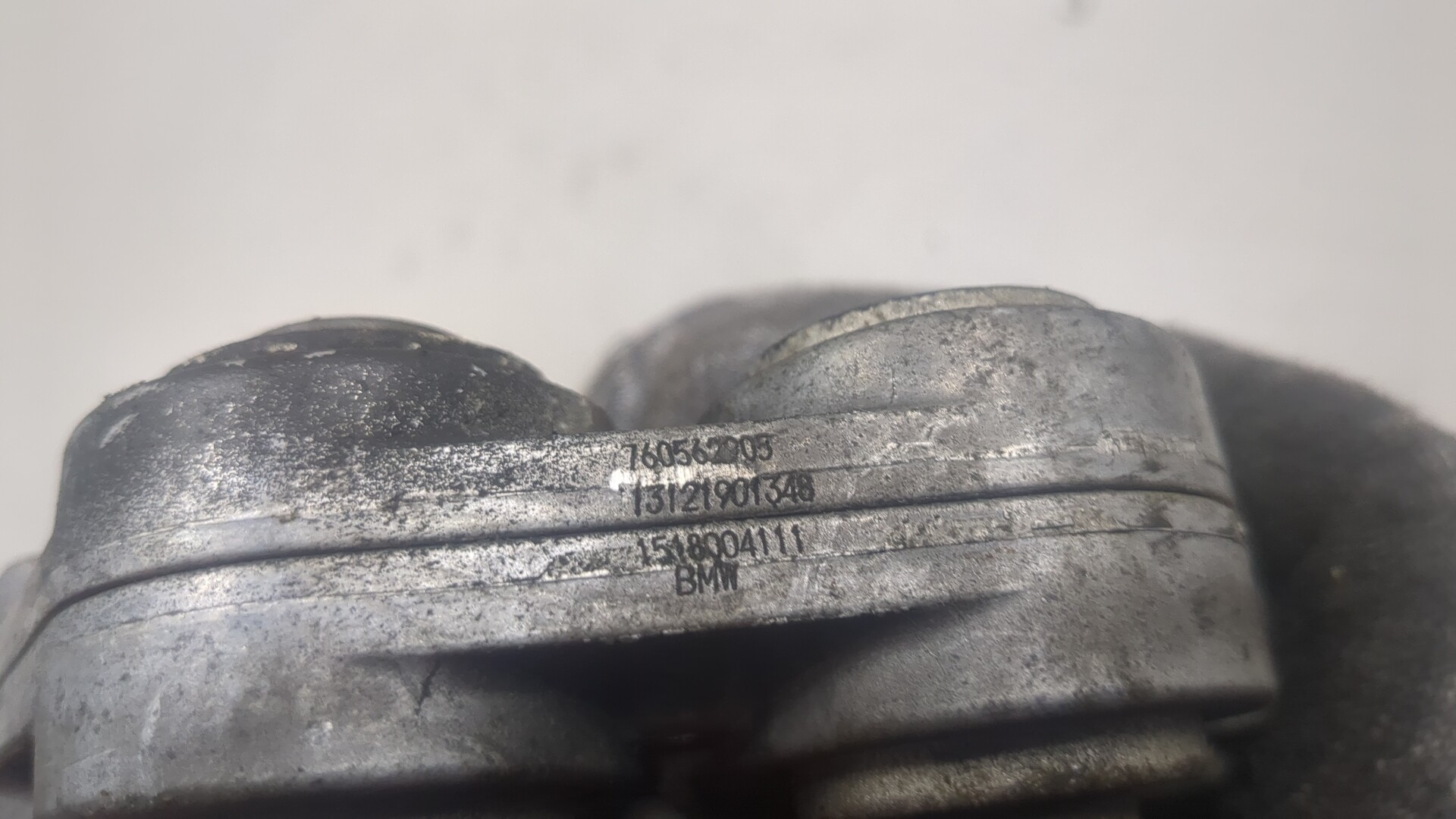 Муфта эластичная карданного вала