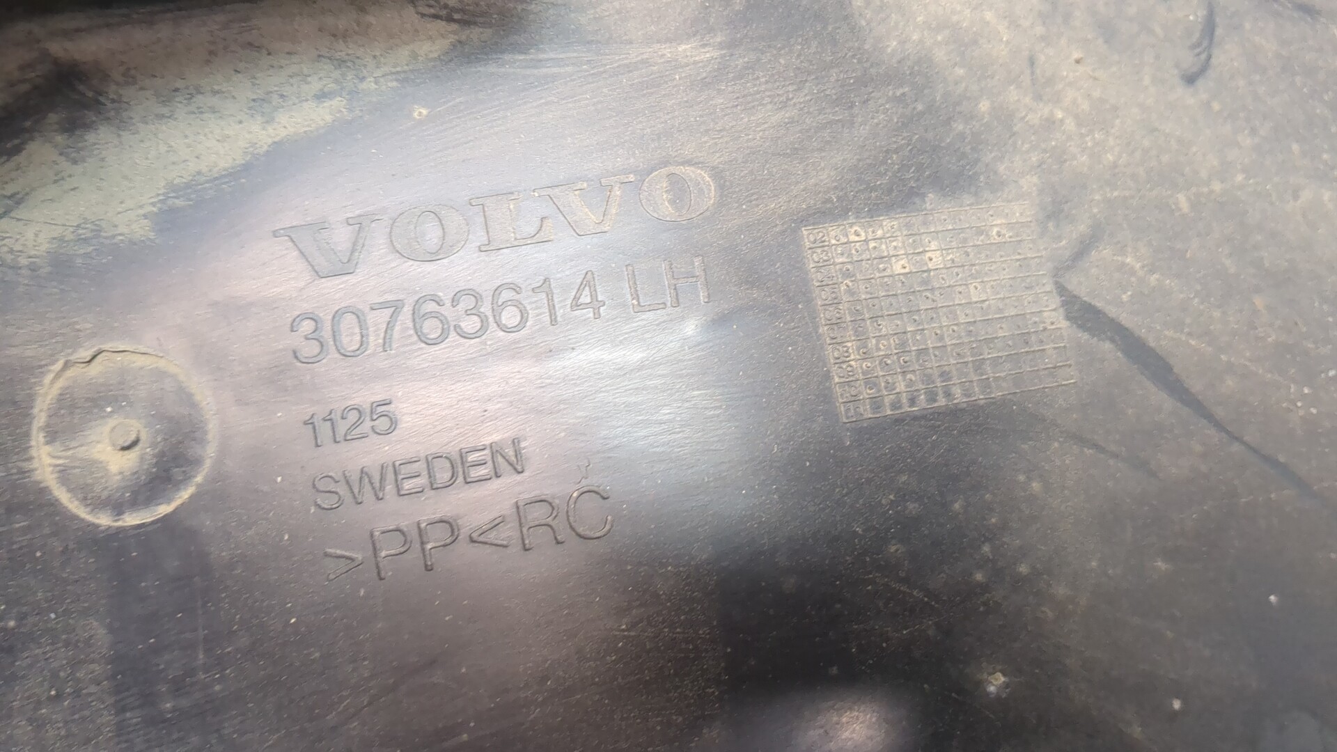 Локер задний левый