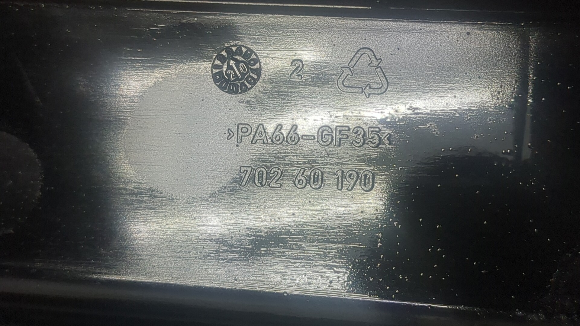 Крышка клапанная ГБЦ