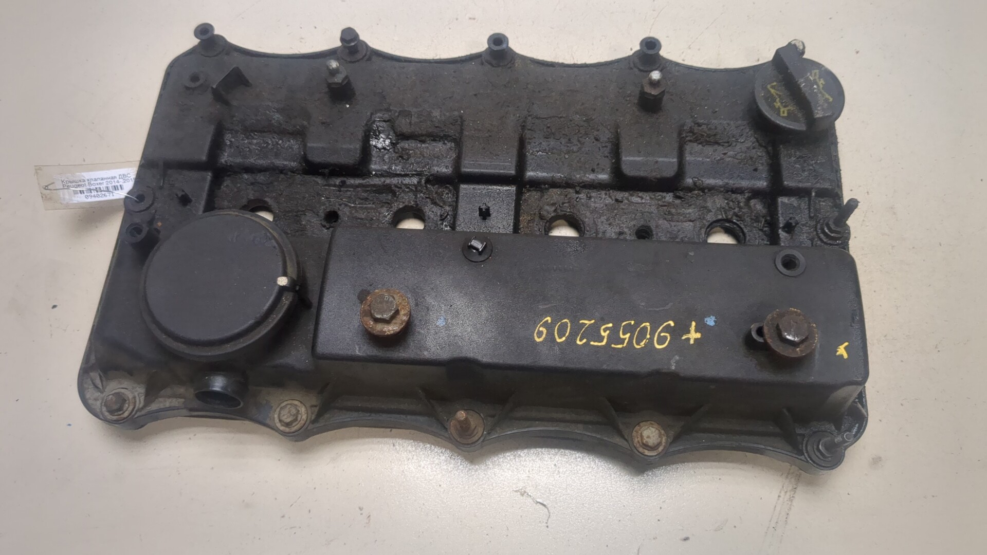 Крышка клапанная ГБЦ