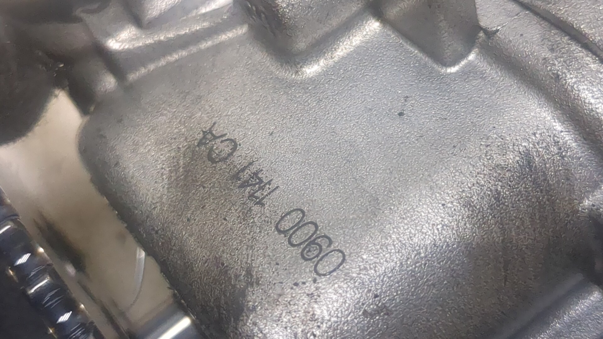 Насос масляный