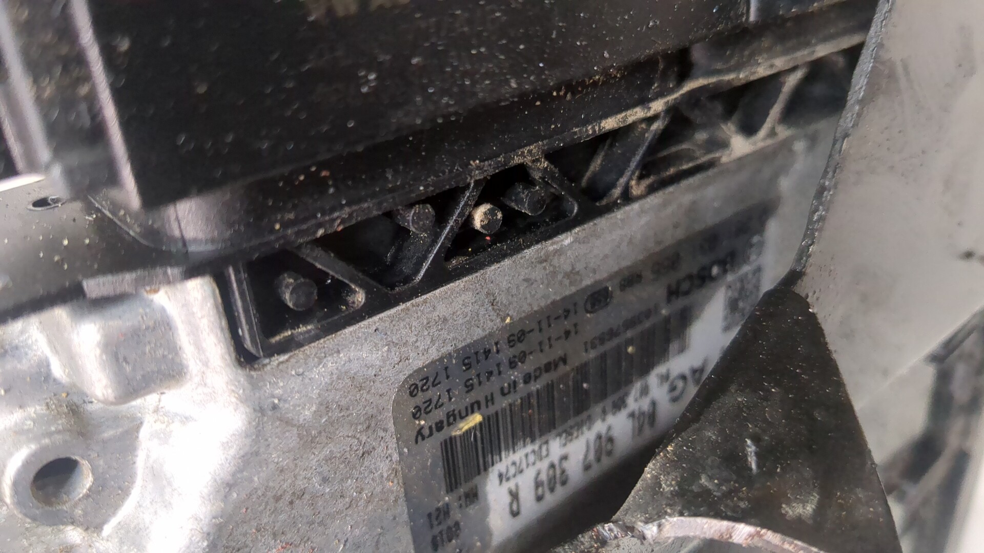 Блок управления двигателем