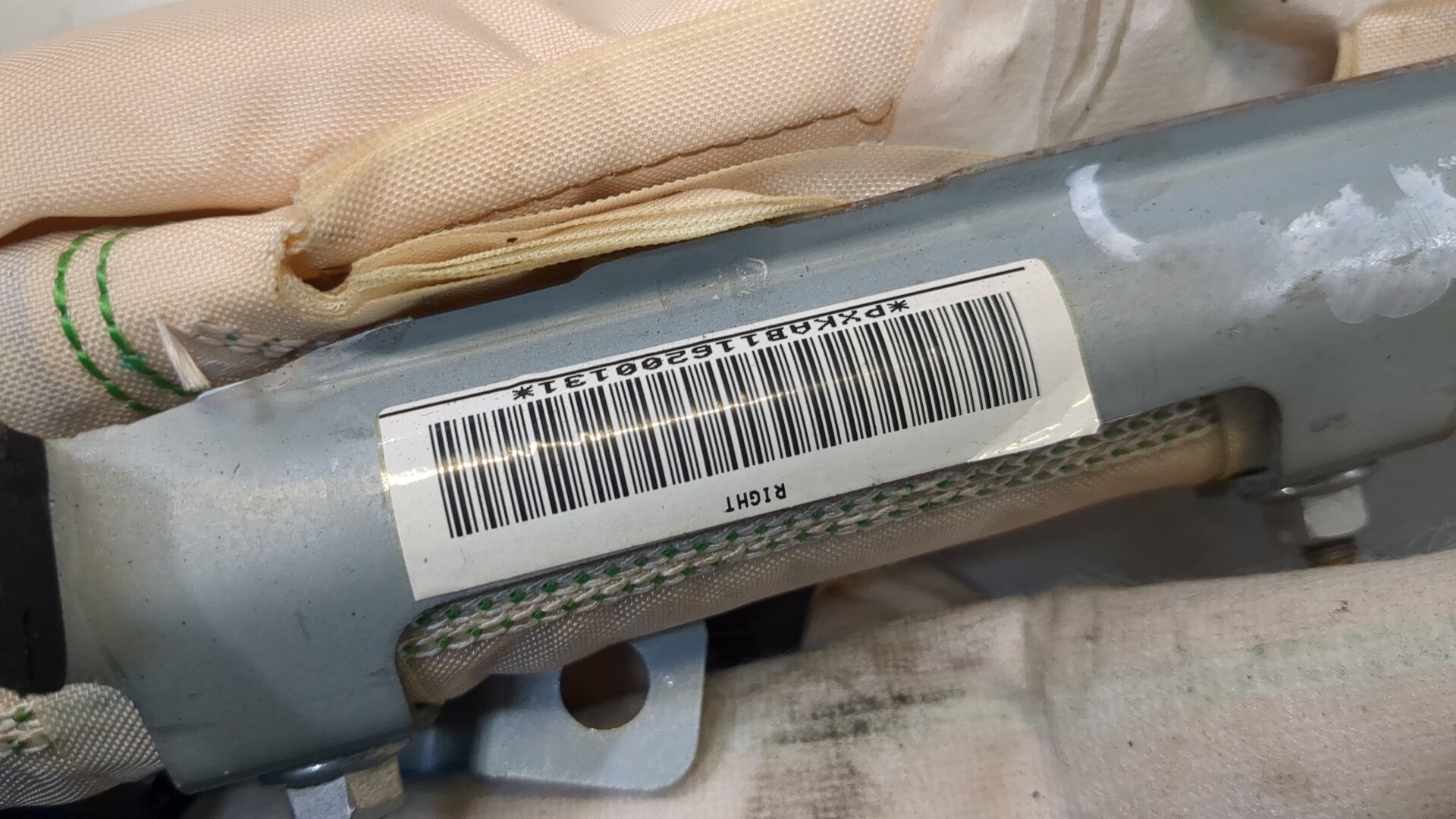 Подушка безопасности боковая (шторка)