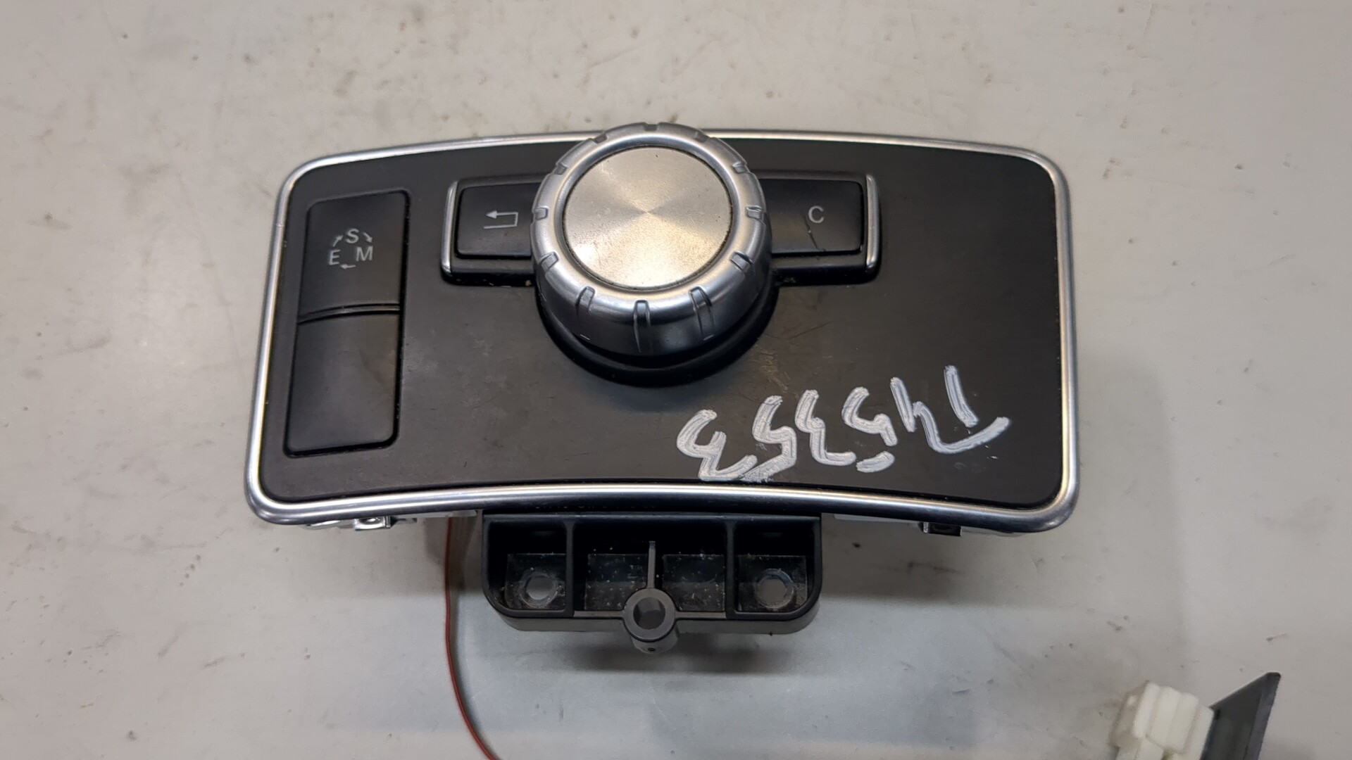 Кнопка многофункциональная