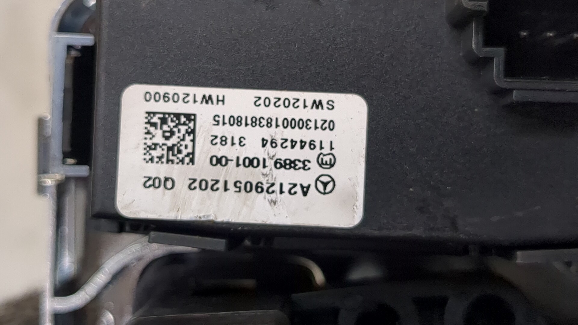 Кнопка многофункциональная