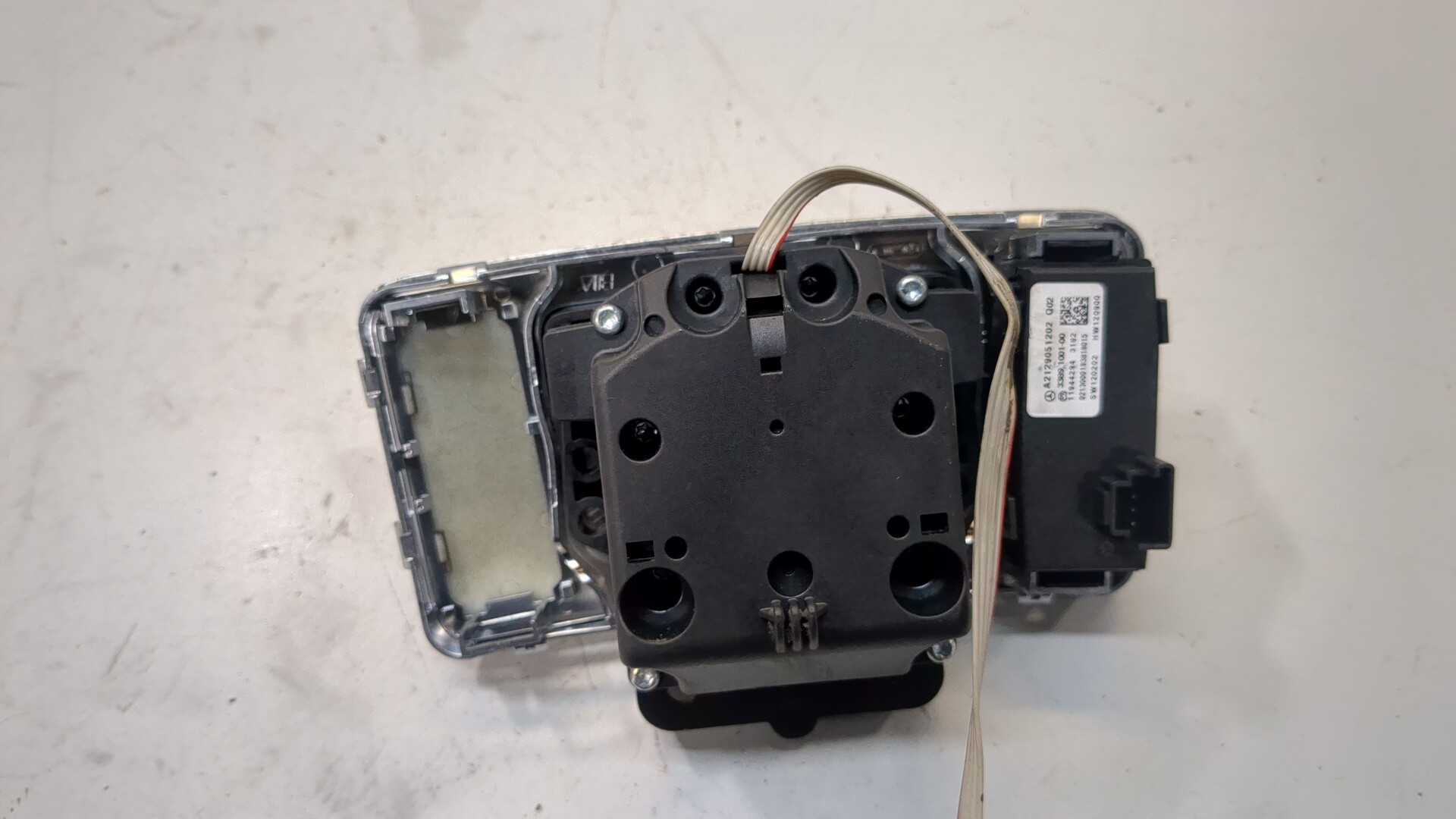 Кнопка многофункциональная