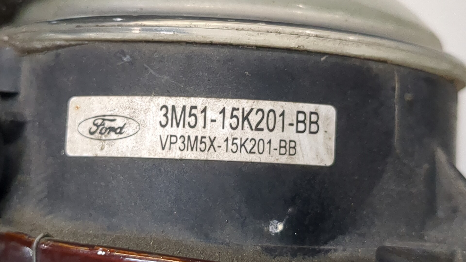 Фара противотуманная правая