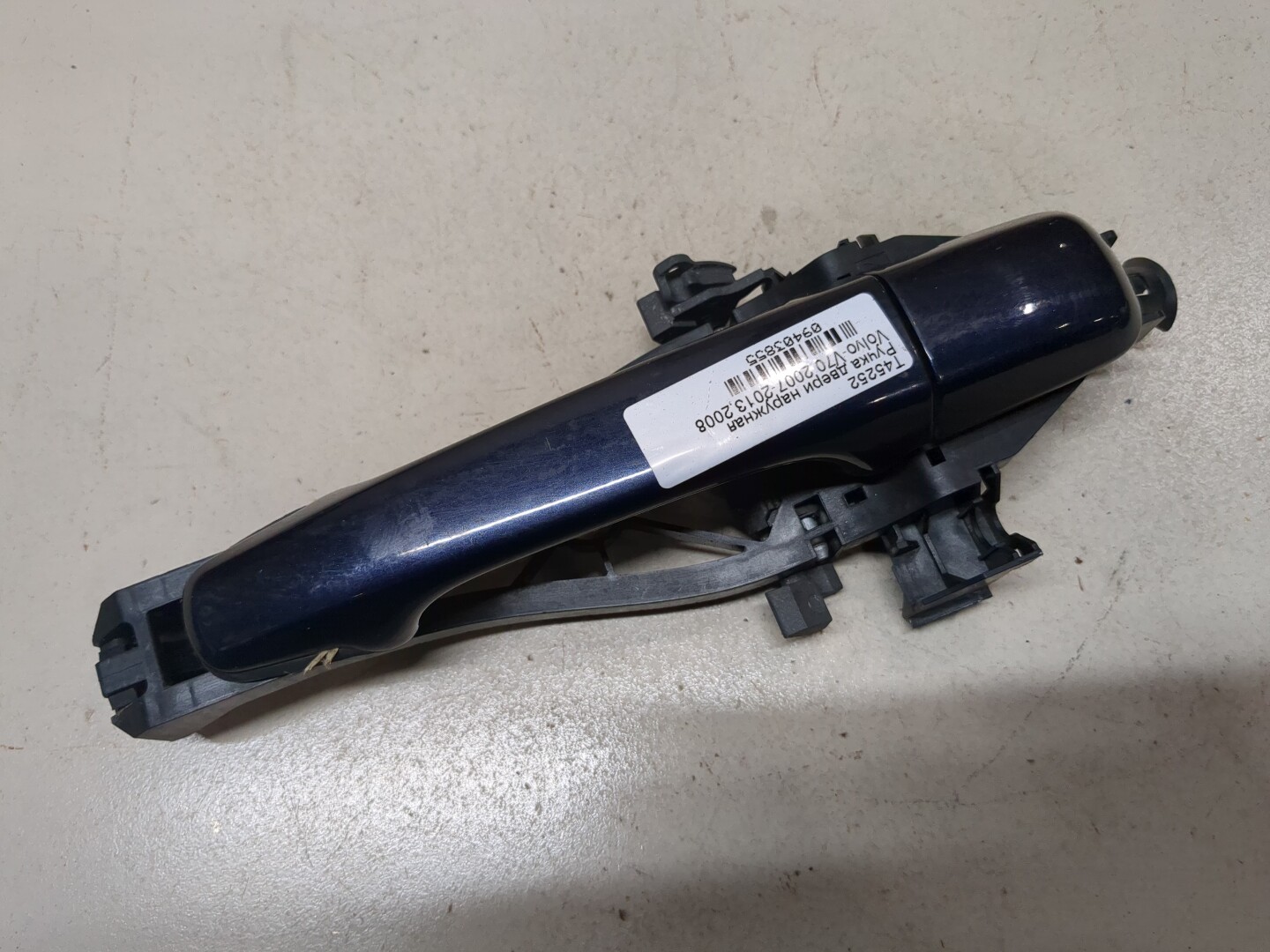 Ручка двери наружная