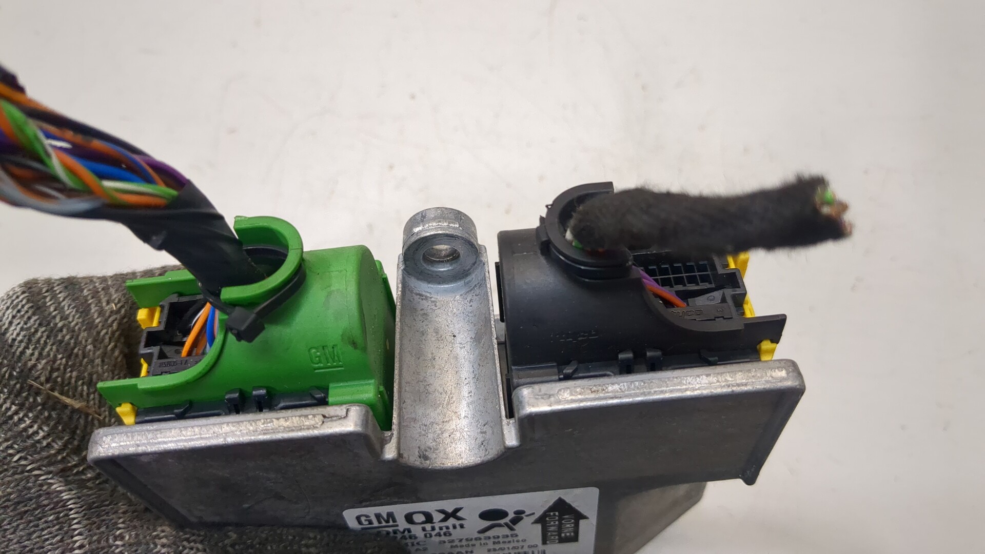 Блок управления подушек безопасности (AIR BAG)