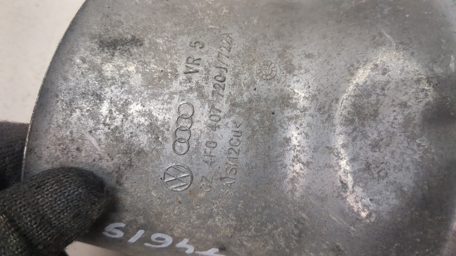 Пыльник ШРУСа