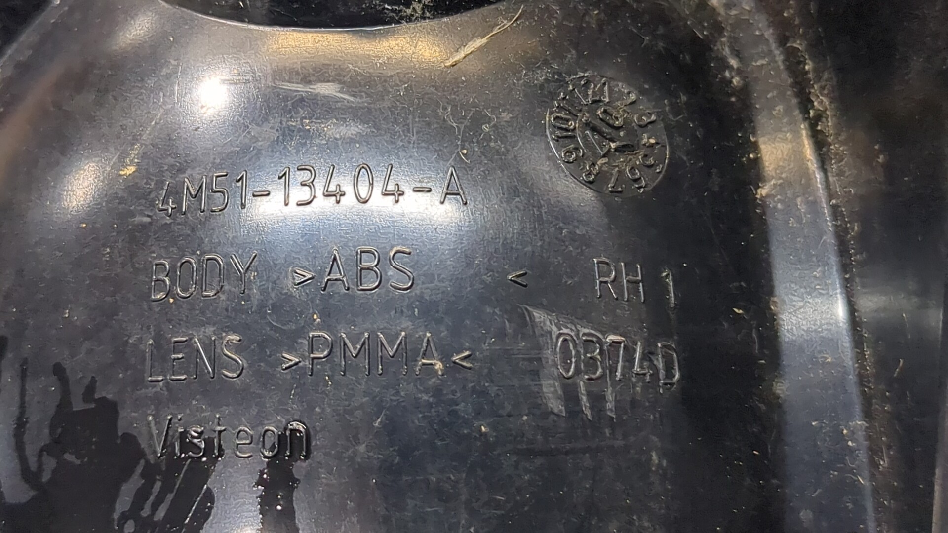 Фонарь задний правый